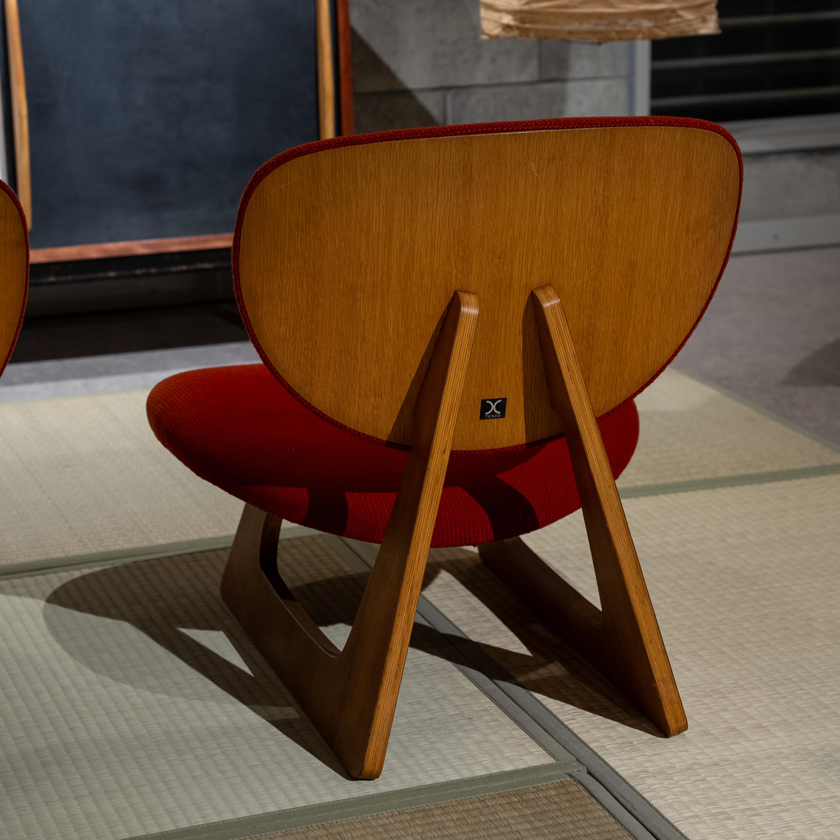 Pair of Lounge Chairs, by Junzo Sakakura and  Daisaku Cho, Japan 1970s For Sale 3