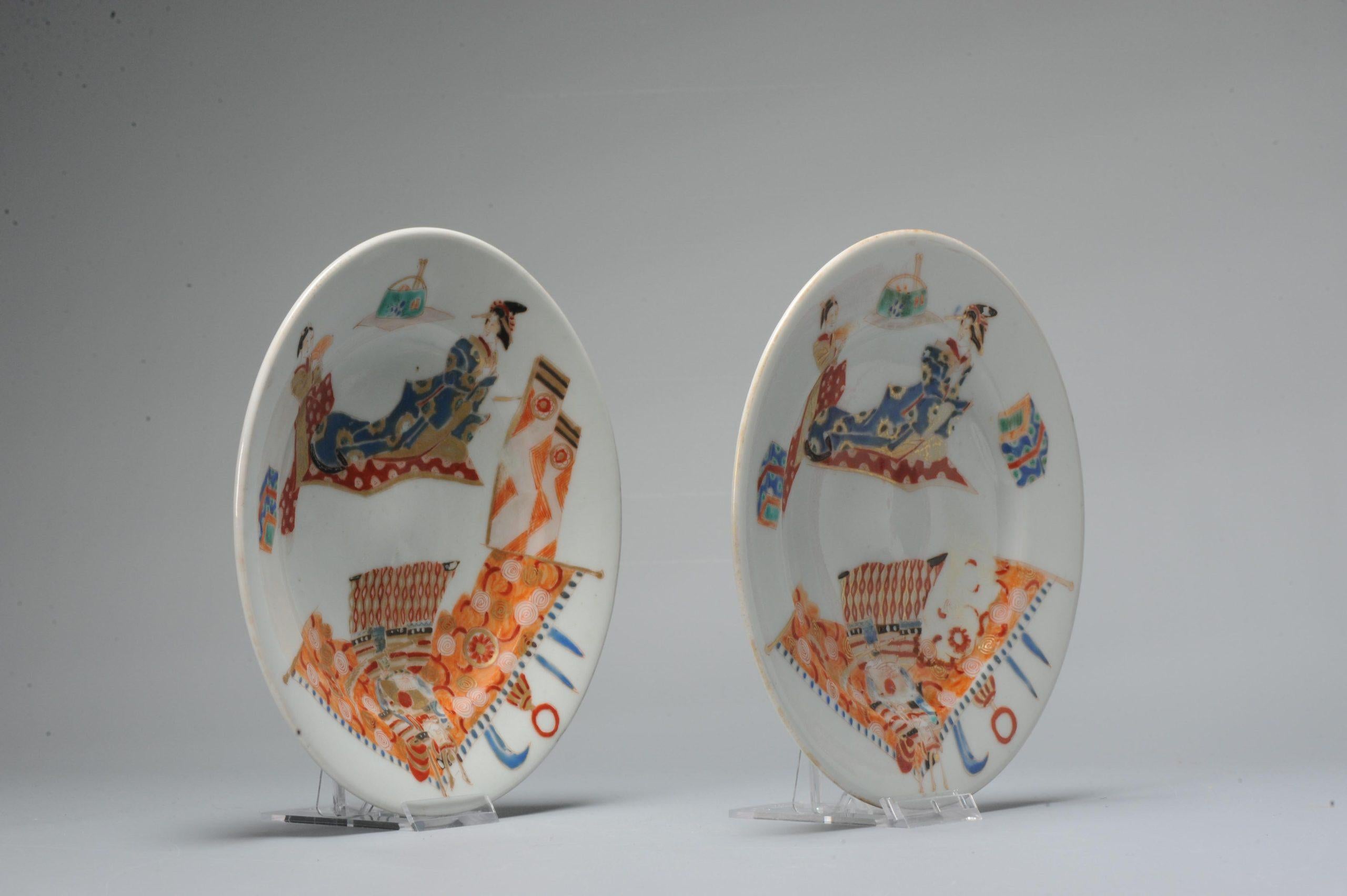 A lovely pair of Japanese porcelain plates.

Additional information:
Material: Porcelain & Pottery
Type: Plates
Japanese Style: Arita
Region of Origin: Japan
Period: 19th century
Age: Pre-1800
Condition: Perfect
Dimension: Ø 18.8 x 2.5 H cm

