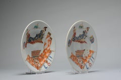 Pareja de Preciosos Platos de Porcelana Japonesa con Guerreros Japón, Siglo XIX
