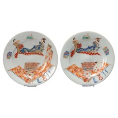 Pair of Lovely Japanese Porcelain Dish with Warriors Japan, 19th Century