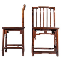 Pair of Low Back Side Chairs or Meiguiyi, 19th Century