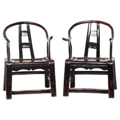 Pair of Low Chinese Roundback Chairs, c. 1850