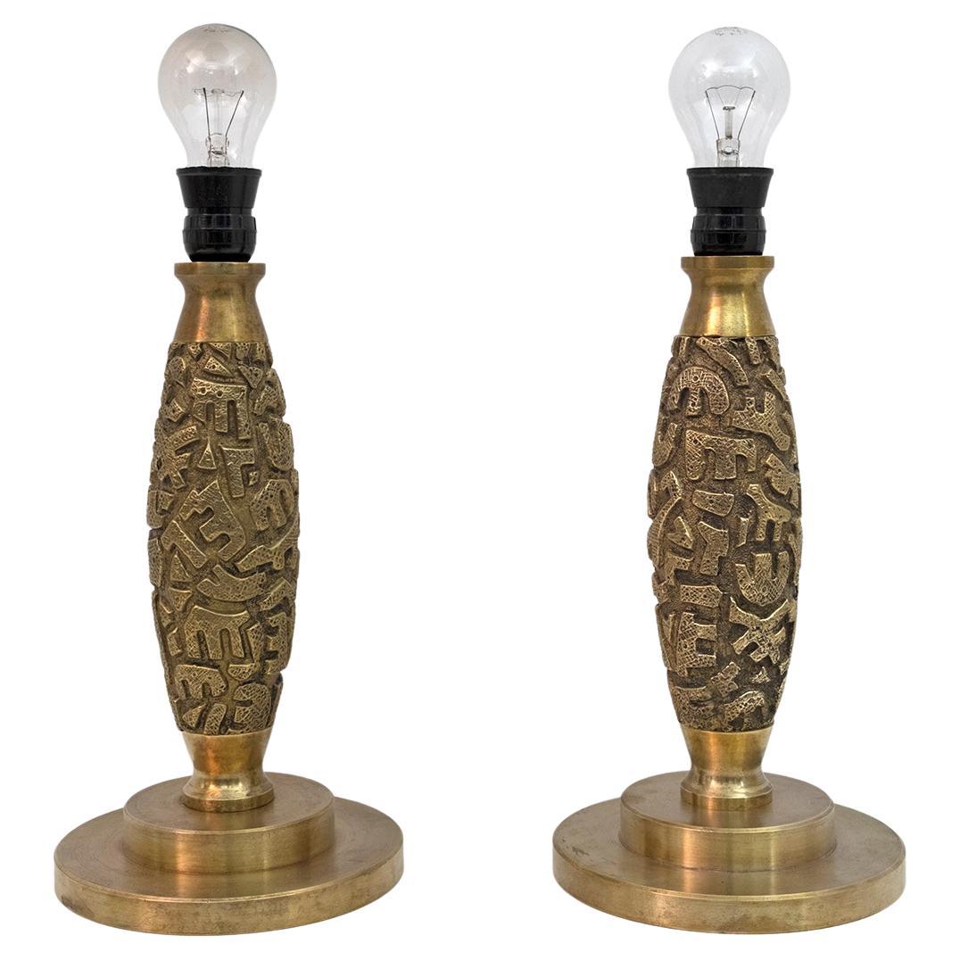 Pair of Luciano Frigerio Mid-Century Modern Italian Bronze Table Lamps, 1970s For Sale