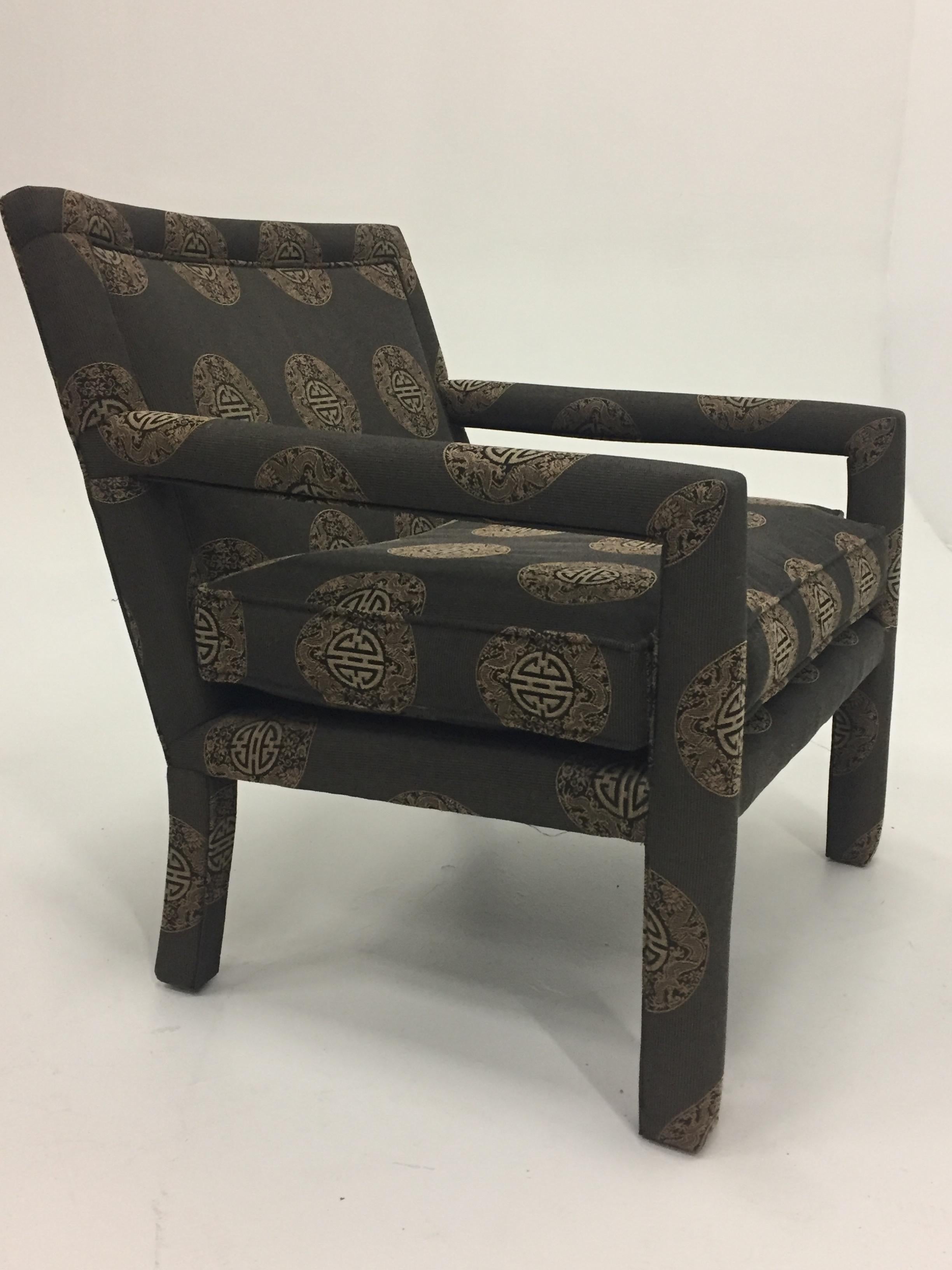 Pair of Luxurious Sleek Mid-Century Modern Upholstered Club Armchairs 4