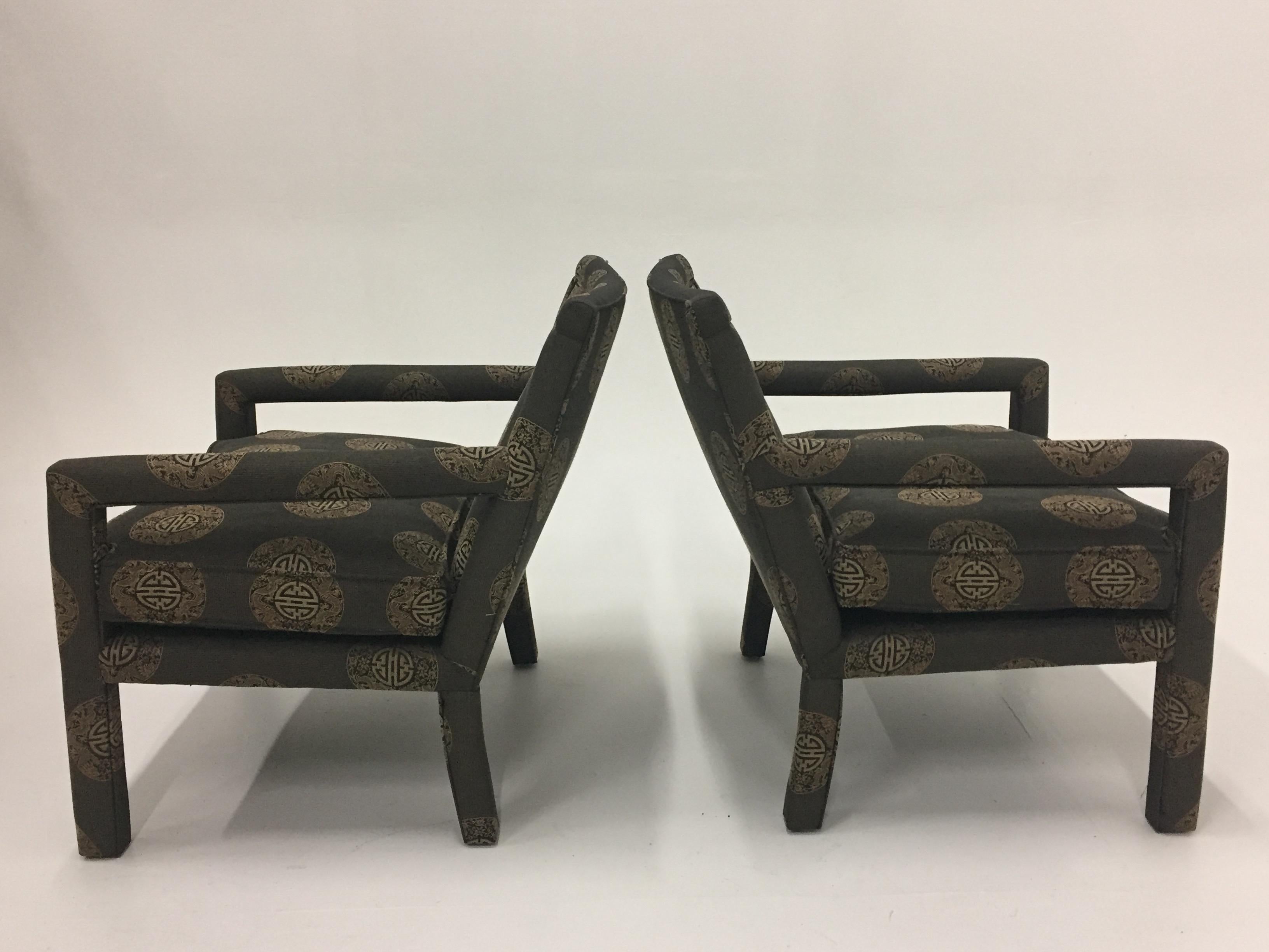 Pair of Luxurious Sleek Mid-Century Modern Upholstered Club Armchairs In Excellent Condition In Hopewell, NJ