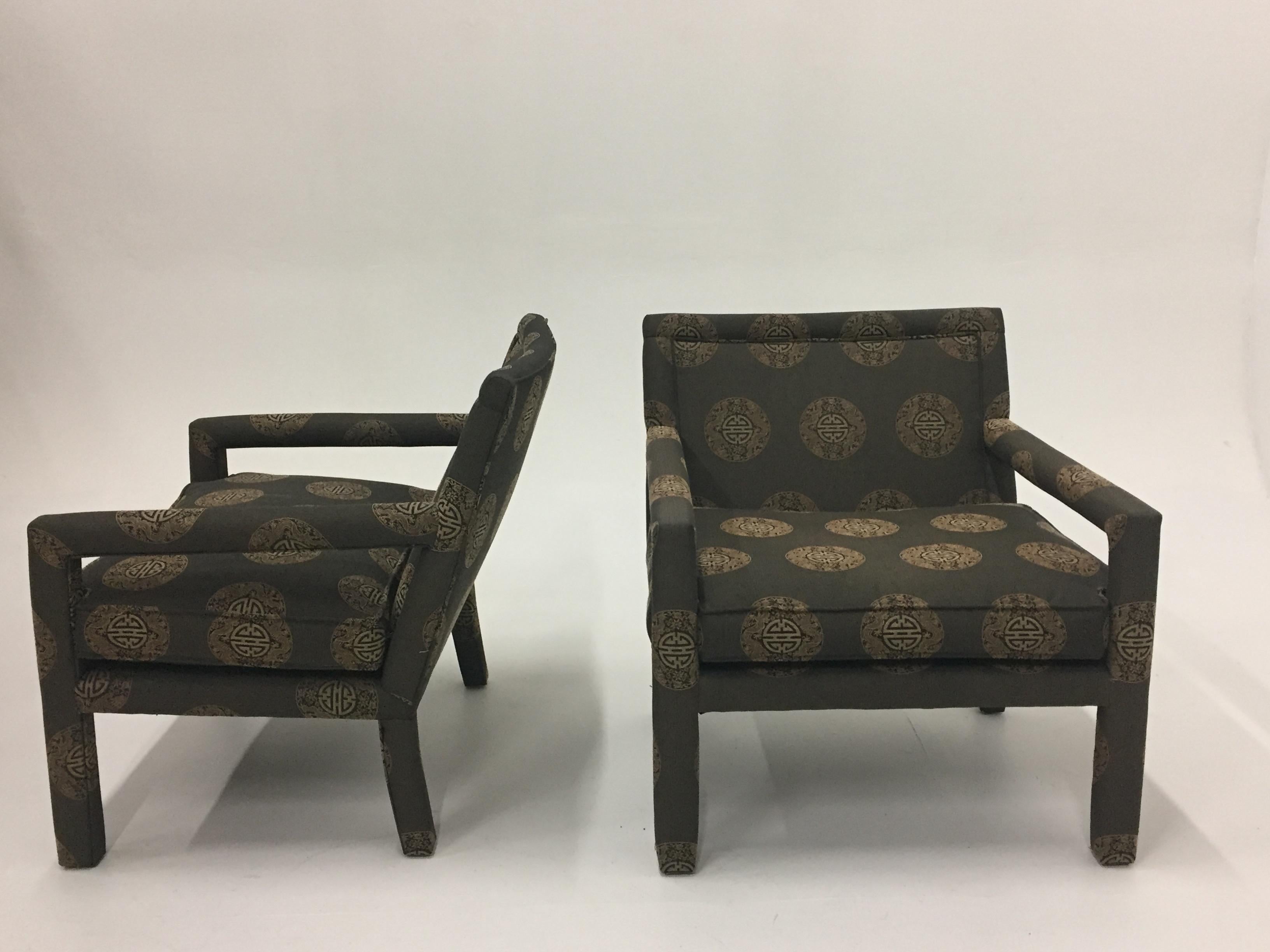 Late 20th Century Pair of Luxurious Sleek Mid-Century Modern Upholstered Club Armchairs