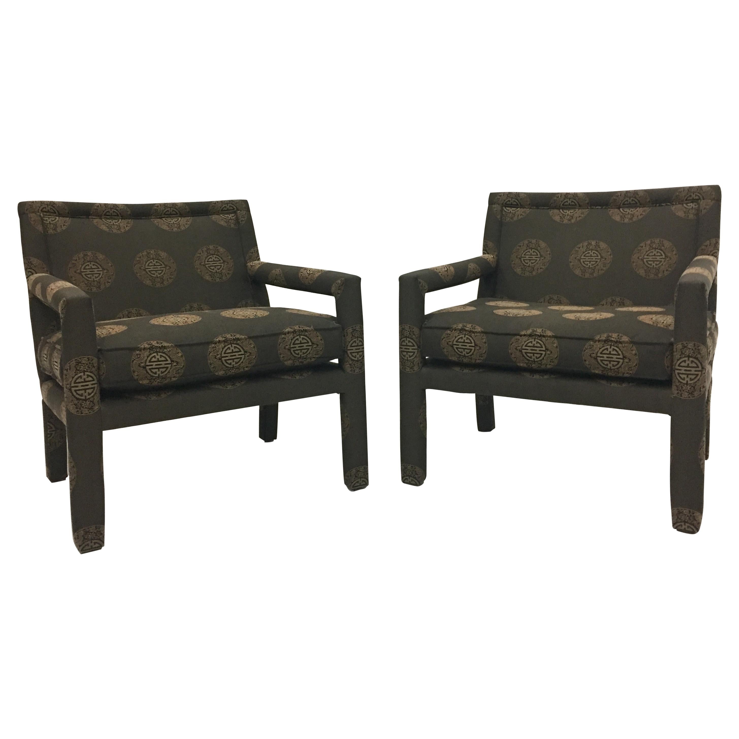 Pair of Luxurious Sleek Mid-Century Modern Upholstered Club Armchairs