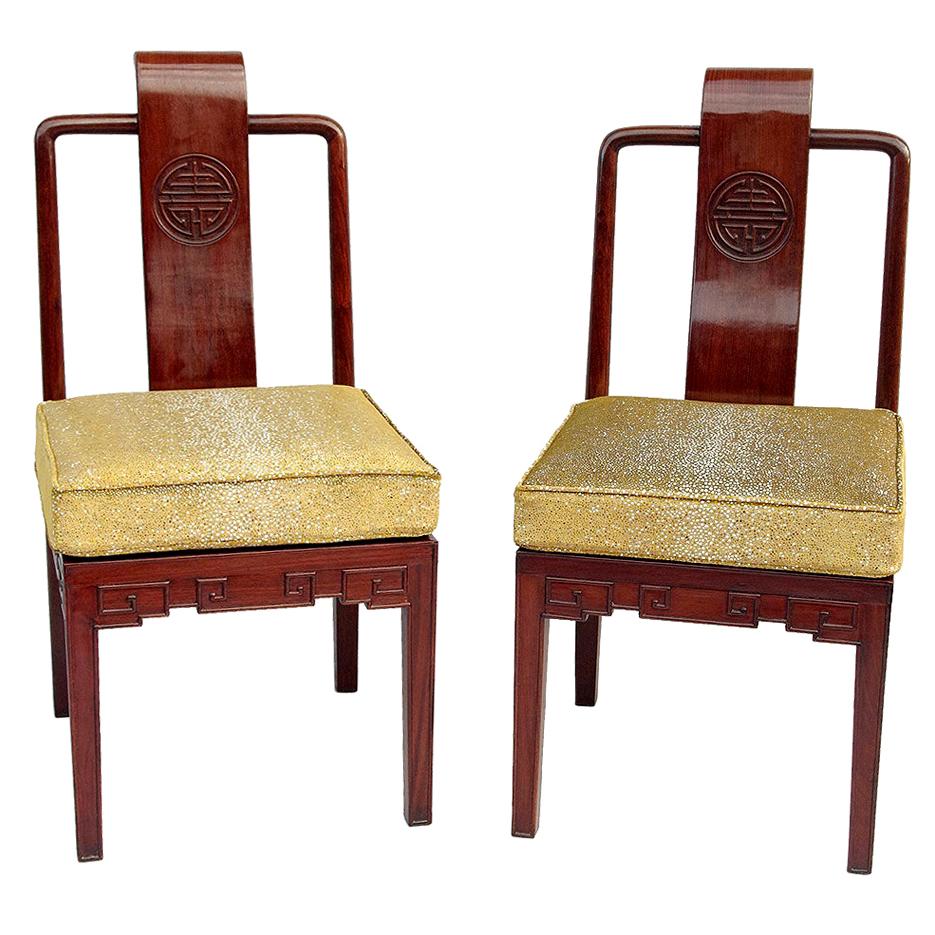 Pair of mahogany Chinese style chairs, circa 1900 For Sale