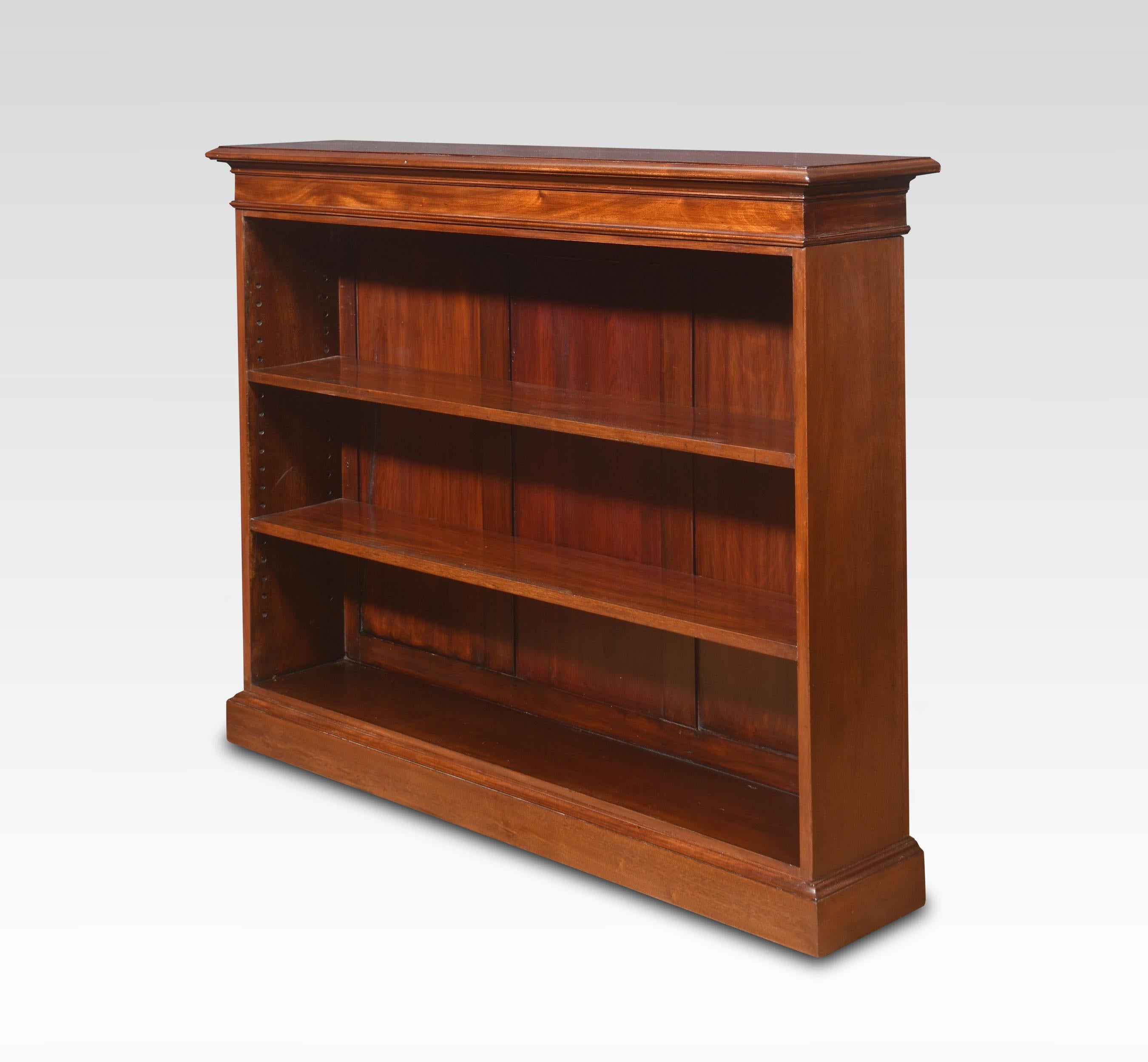 Pair of mahogany open bookcases In Good Condition In Cheshire, GB