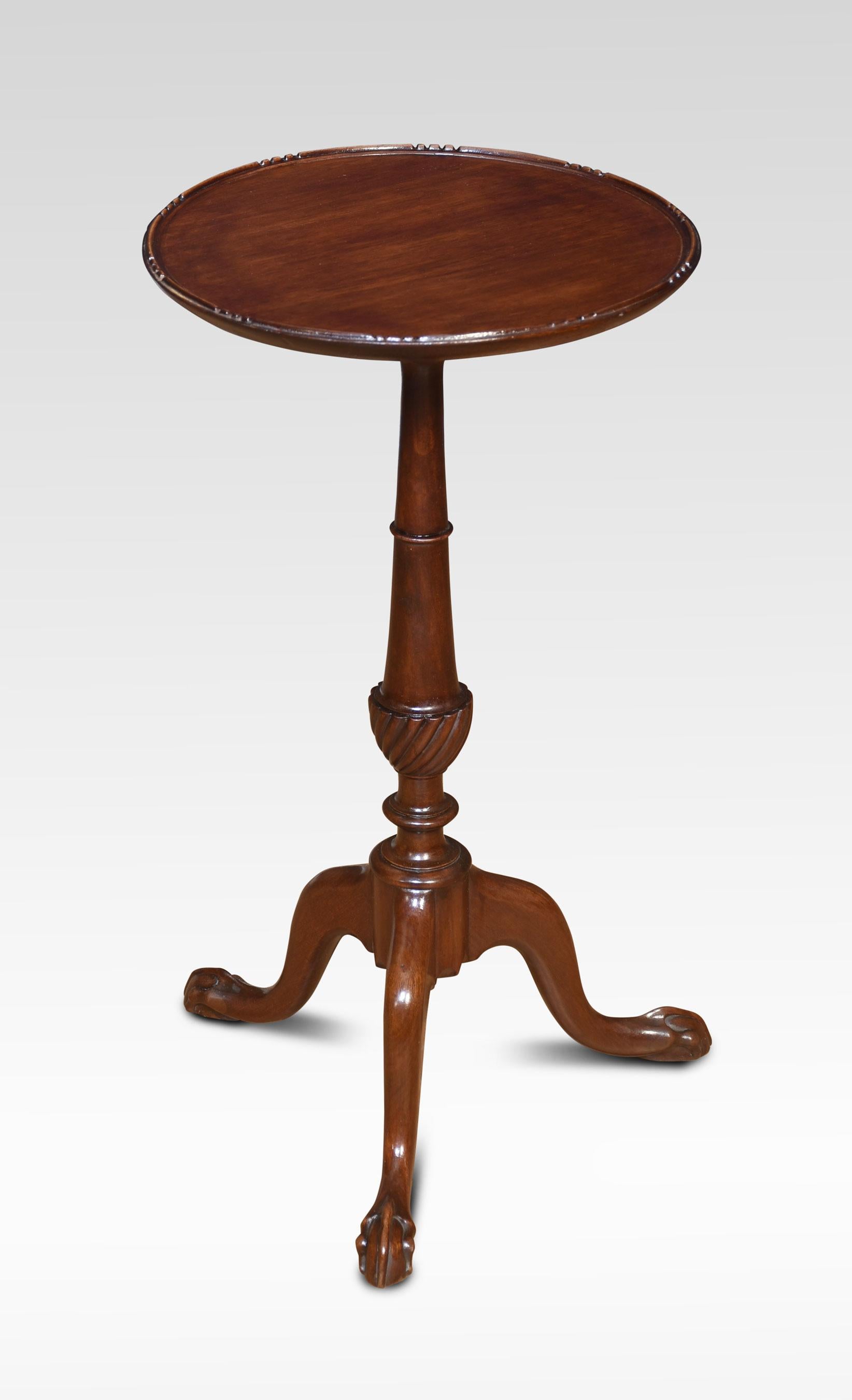 Pair of side tables the circular mahogany tops raised up on fluted stems on three downswept supports terminating in pad feet.
Dimensions
Height 21.5 Inches
Width 13 Inches
Depth 13 Inches.