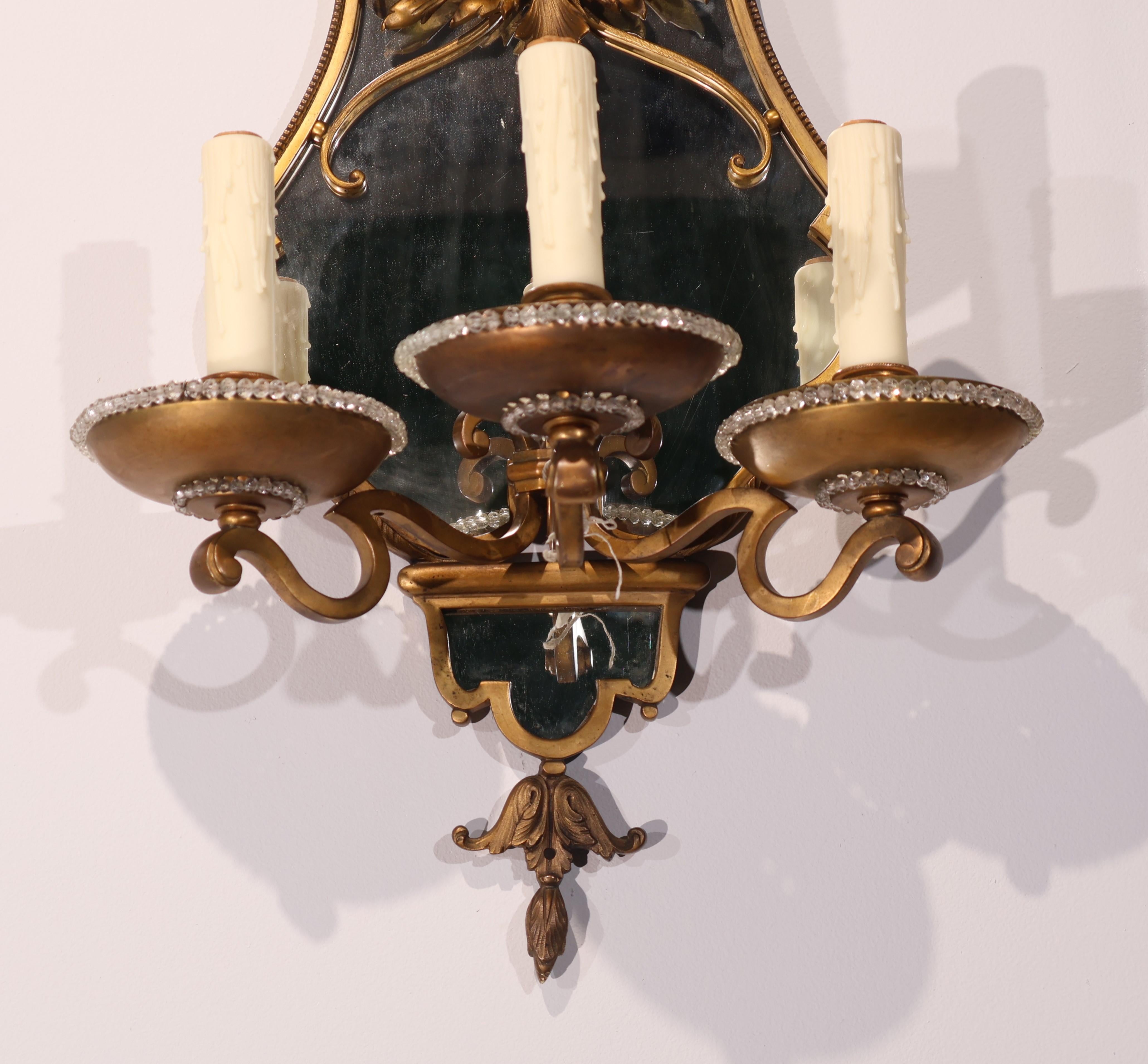 Pareja de apliques Maison Jansen Francés en venta