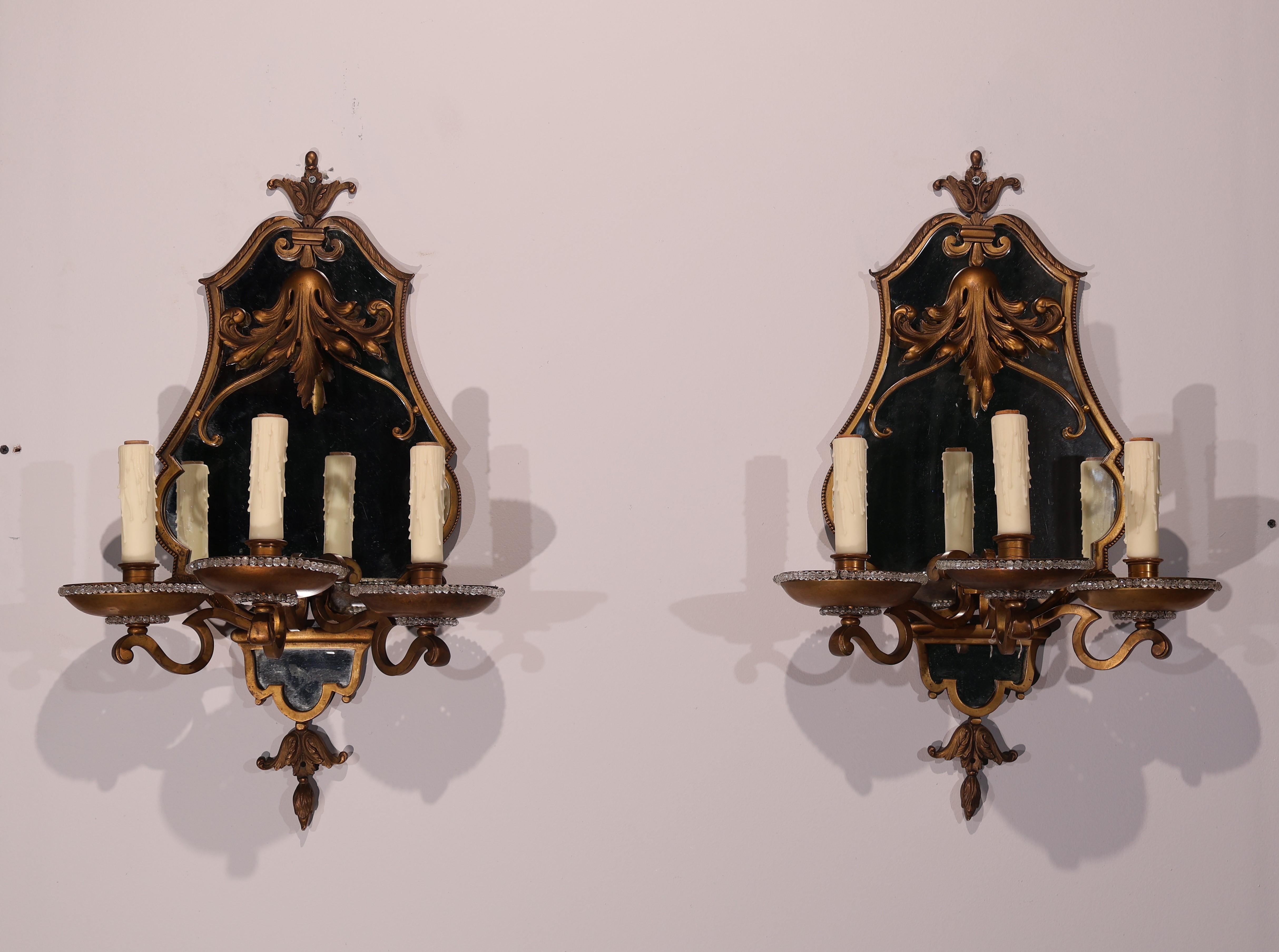 Pareja de apliques Maison Jansen mediados del siglo XX en venta