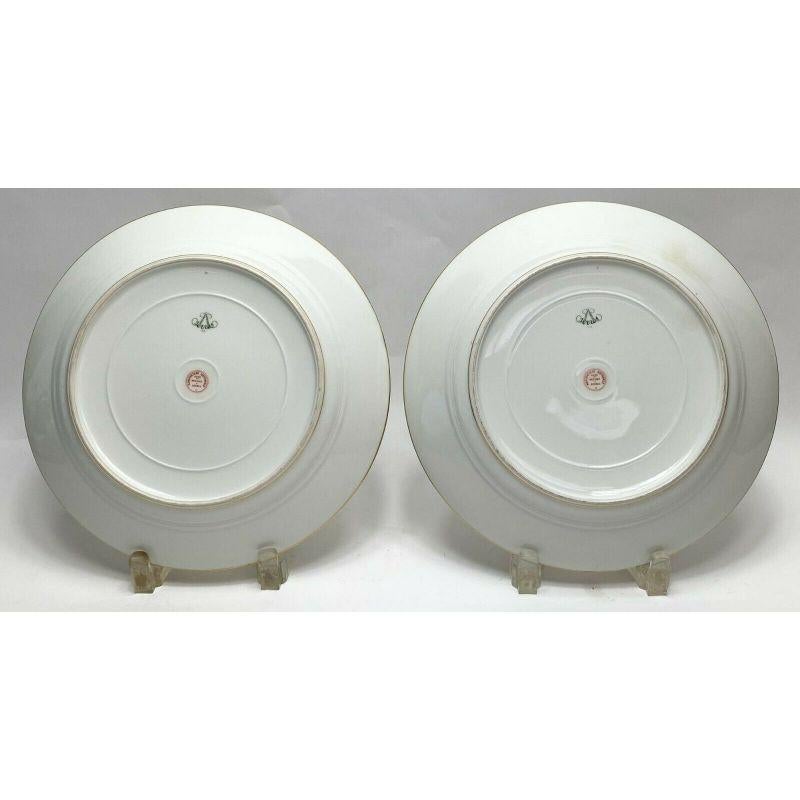 20th Century Pair of Manufacture de Sevres Porcelain Cabinet Plates Empire Style, 1959