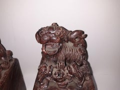 Pair of Marble Ancient Chinese Bookends Cing Period Emperor Puyi