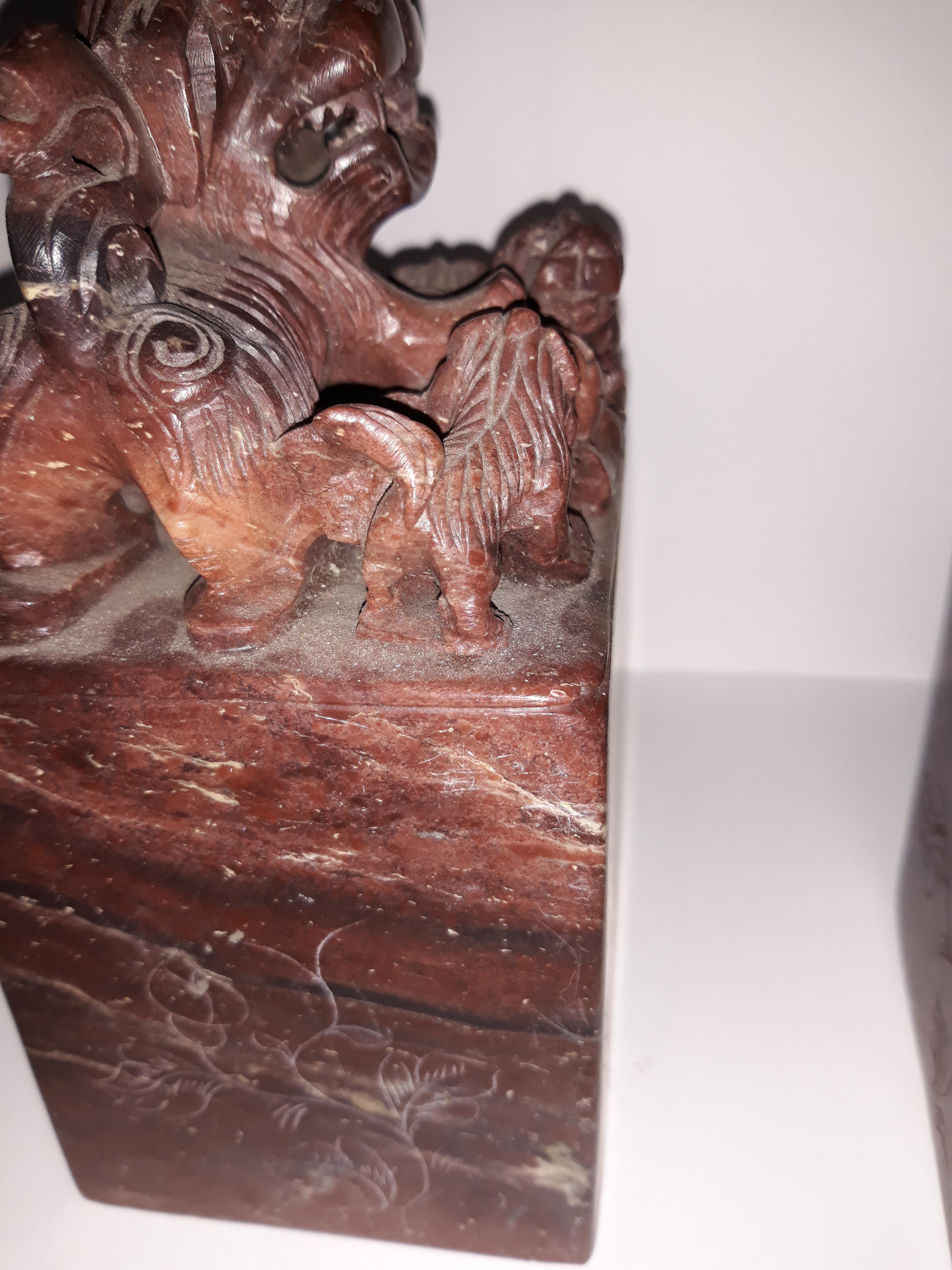 Pair of Marble Ancient Chinese Bookends Cing Period Emperor Puyi For Sale 1