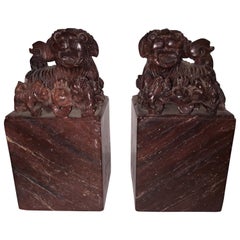 Pair of Marble Ancient Chinese Bookends Cing Period Emperor Puyi