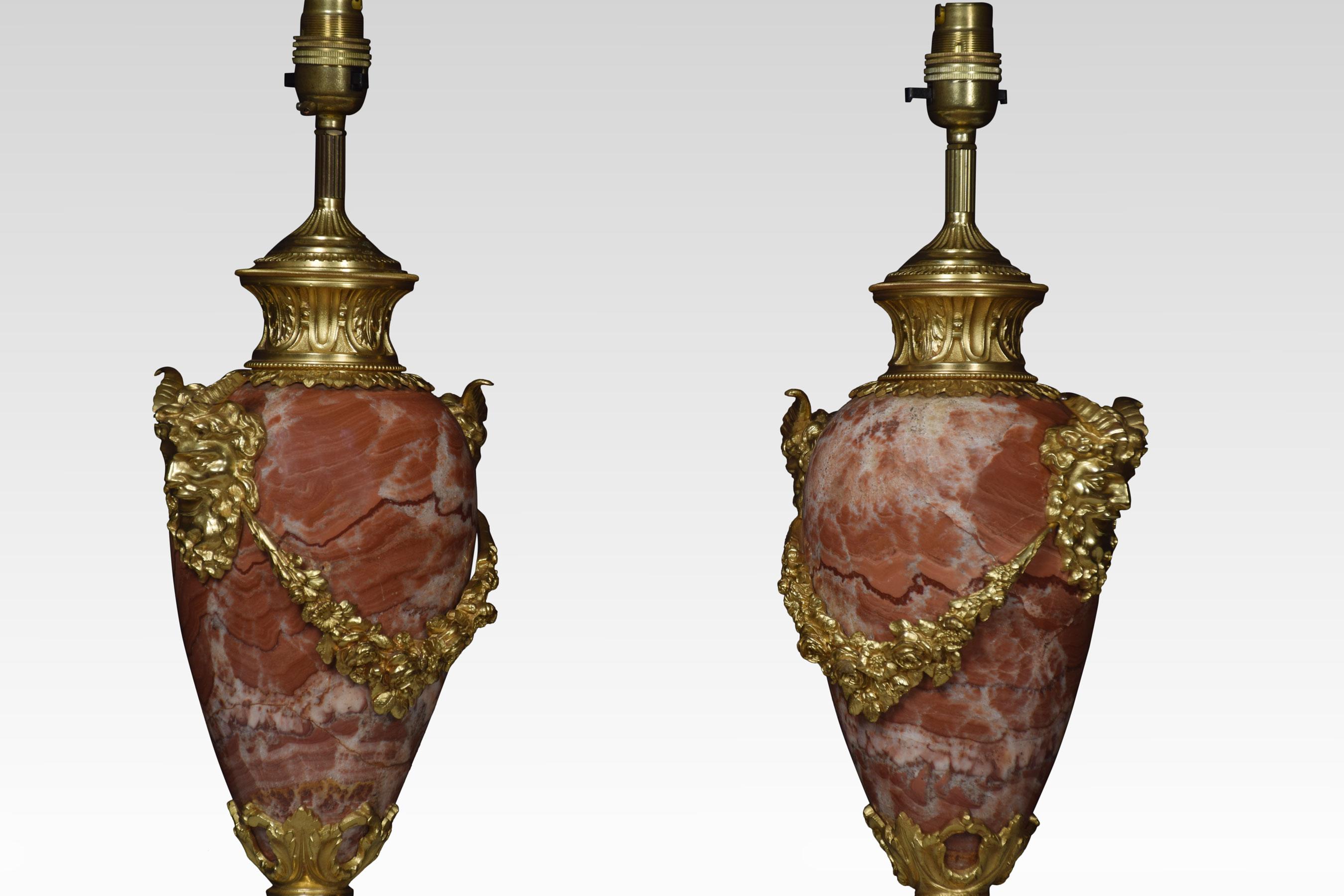 British Pair of Marble Vase Form Table Lamps