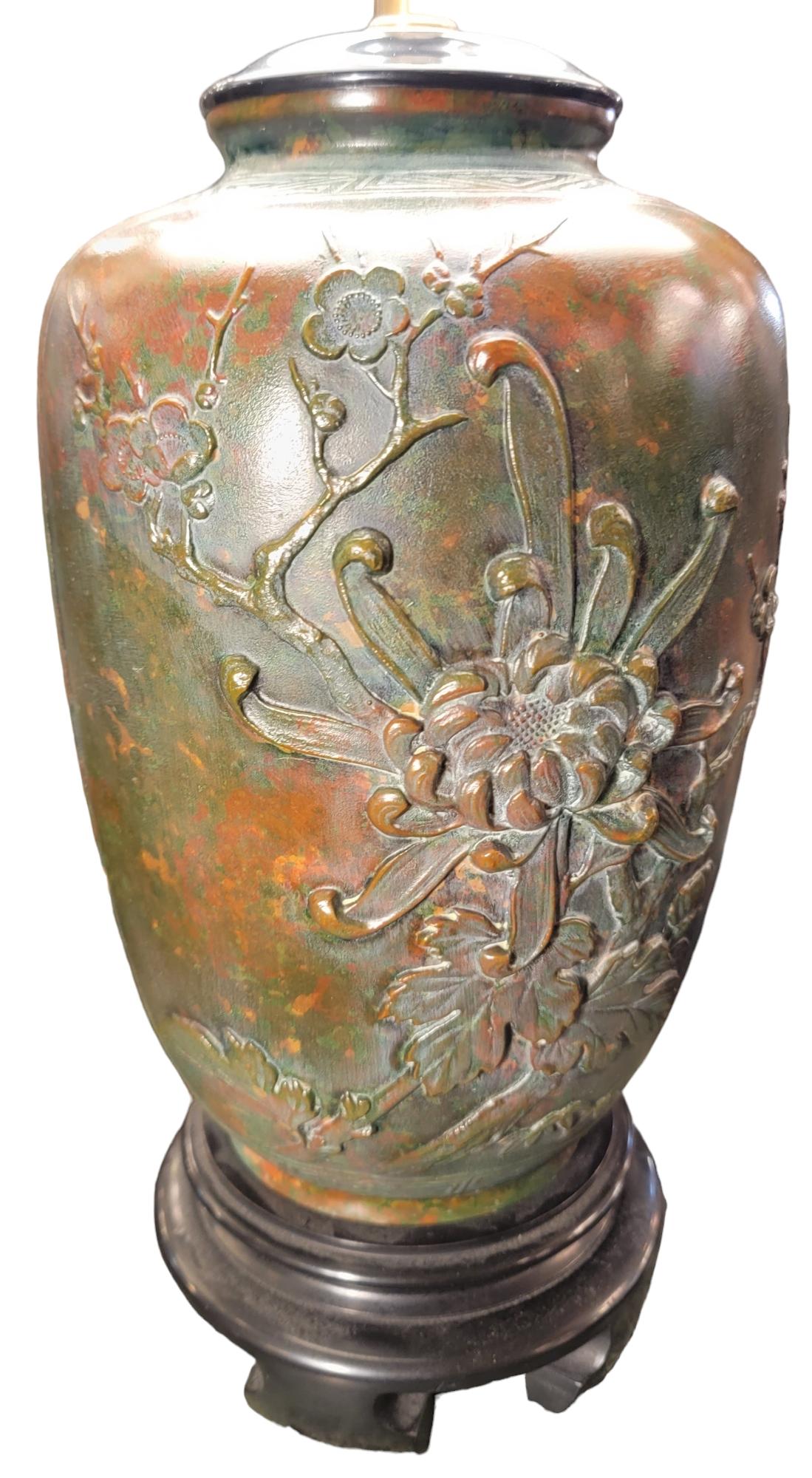 Mid-20th Century Pair of Marbo Floral Urn Table Lamps For Sale