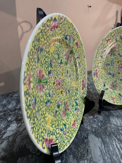 Pair of Marked Early 20th Century Chinese Plates