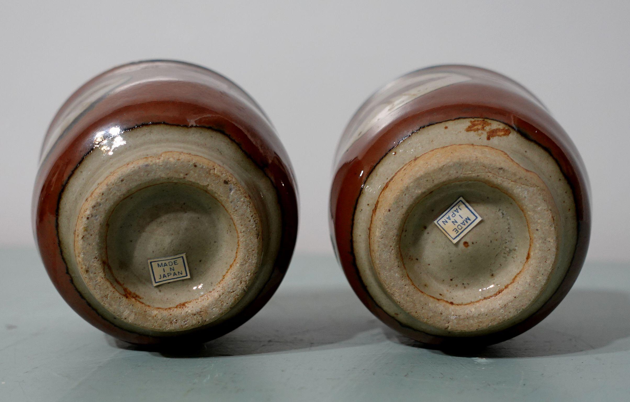 Stoneware Pair of Mashiko Yaki Japanese Mid-Century Studio Pottery Yunomi For Sale