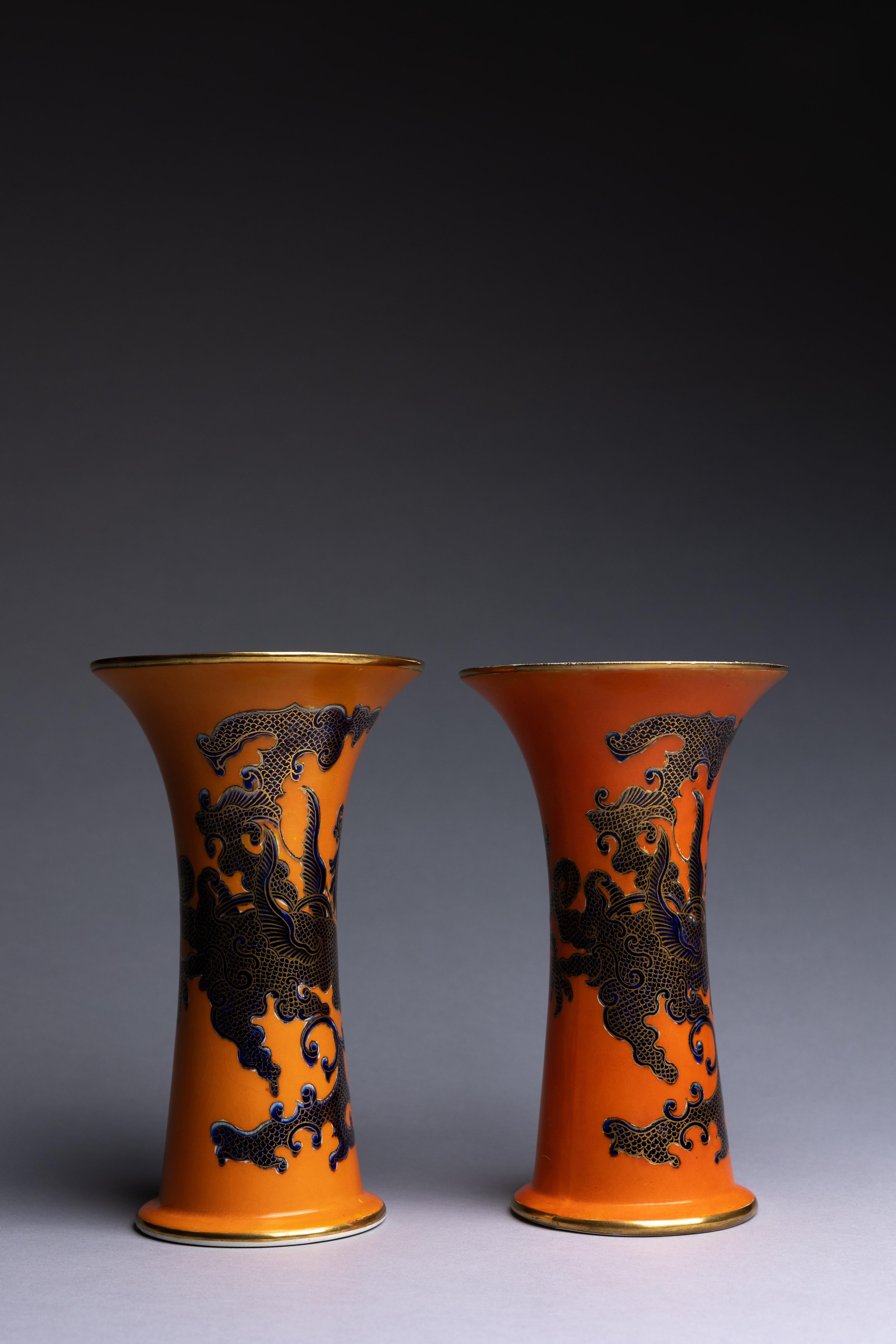 Chinoiserie Pair of Mason's Ashworth Orange Ironstone Dragon Trumpet Vases For Sale