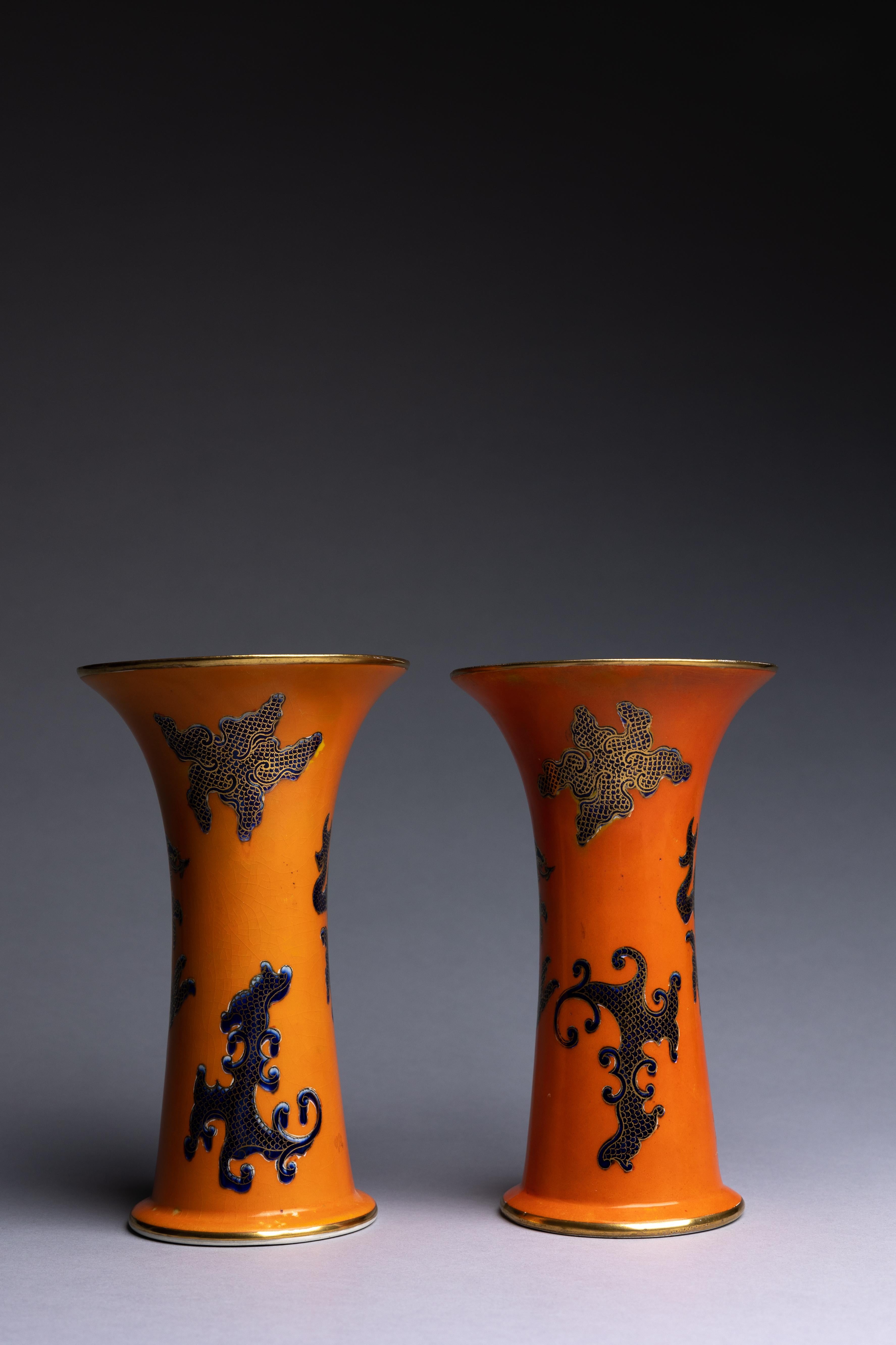 Hand-Painted Pair of Mason's Ashworth Orange Ironstone Dragon Trumpet Vases For Sale