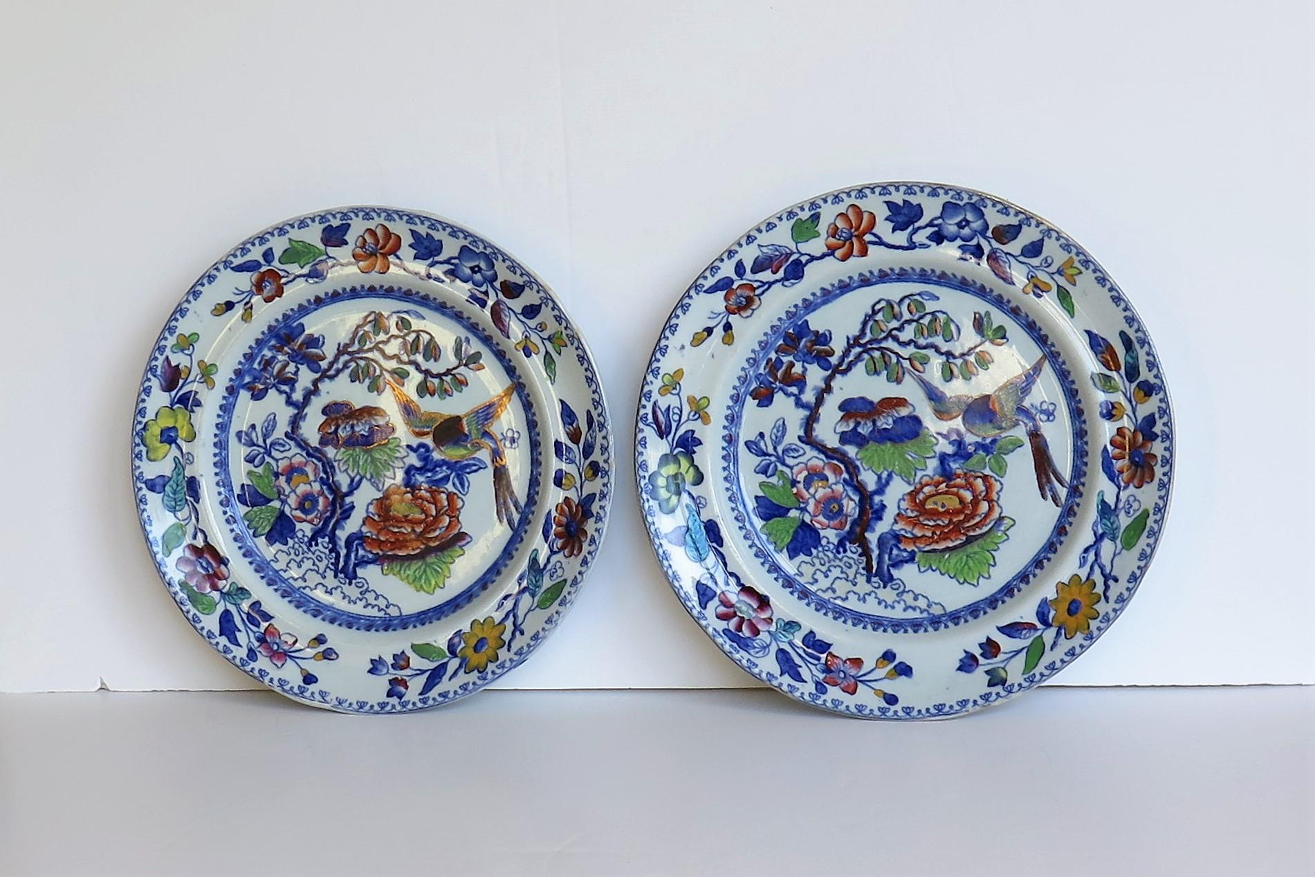 These are a very good pair of finely hand enameled, Mason’s ironstone plates produced at the time when Mason's was owned and controlled by George L Ashworth and Brothers after the bankruptcy of C J Mason in 1848.

Each plate is circular in shape