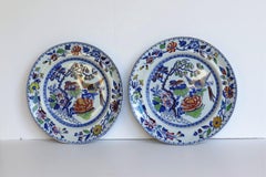 Pair of Mason's Ashworth's Ironstone Plates in Flying Bird Pattern, circa 1870