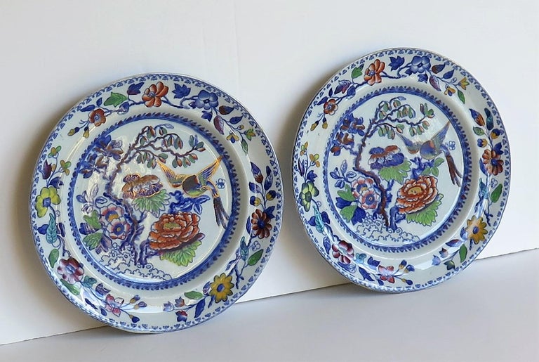 Pair of Mason's Ashworth's Ironstone Plates in Flying Bird Pattern ...