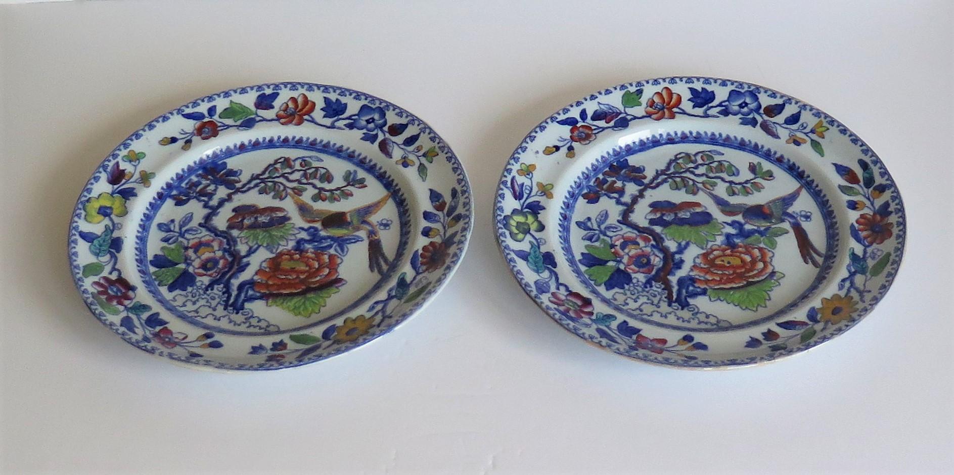 Pair of Mason's Ashworth's Ironstone Plates in Flying Bird Pattern, circa 1870 In Good Condition In Lincoln, Lincolnshire