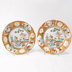 Pair of Mason's Ironstone Gilt Chinoiserie Garden Scene Plates with Orange Rims