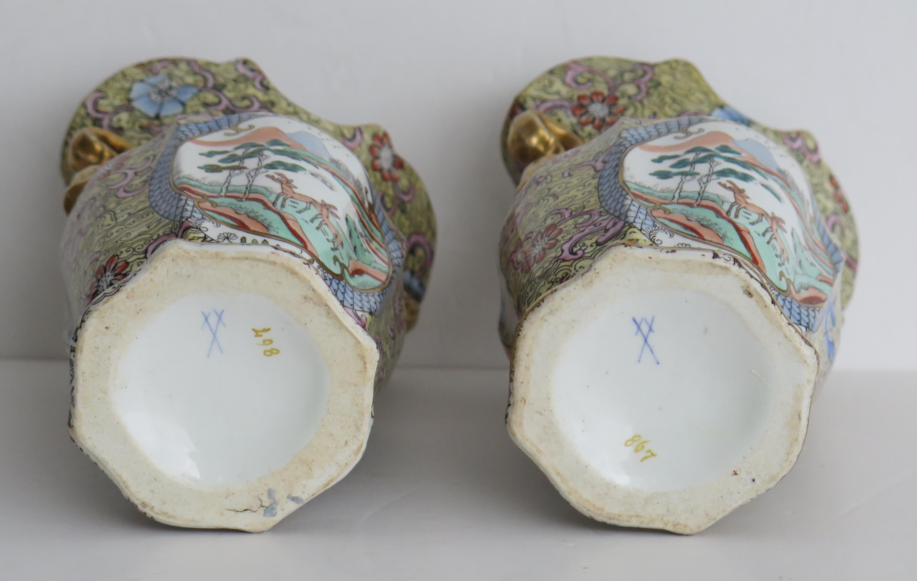 Pair of Mason's Ironstone Twin Handled Vases in Chinoiserie Pattern, circa 1820 7