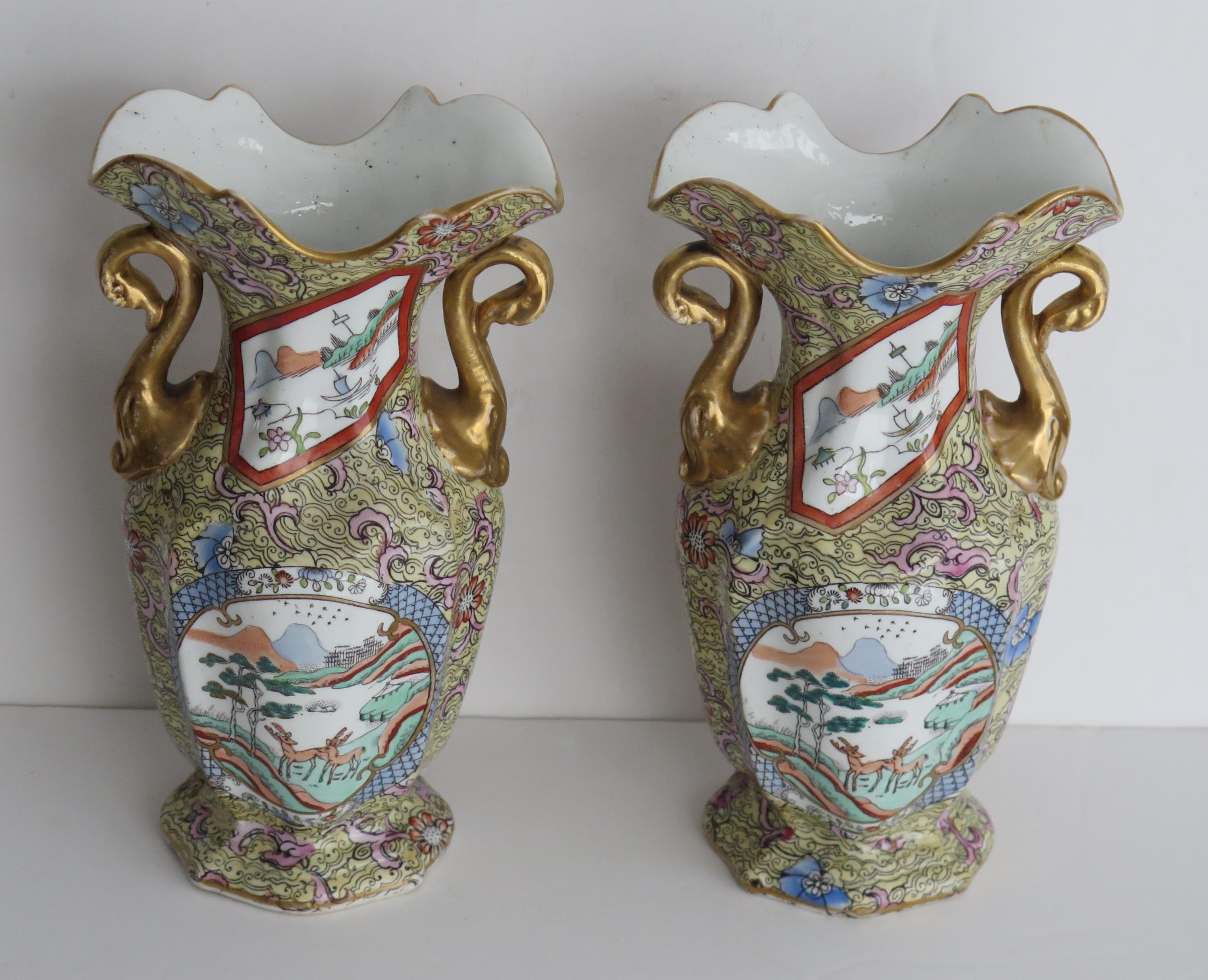 English Pair of Mason's Ironstone Twin Handled Vases in Chinoiserie Pattern, circa 1820