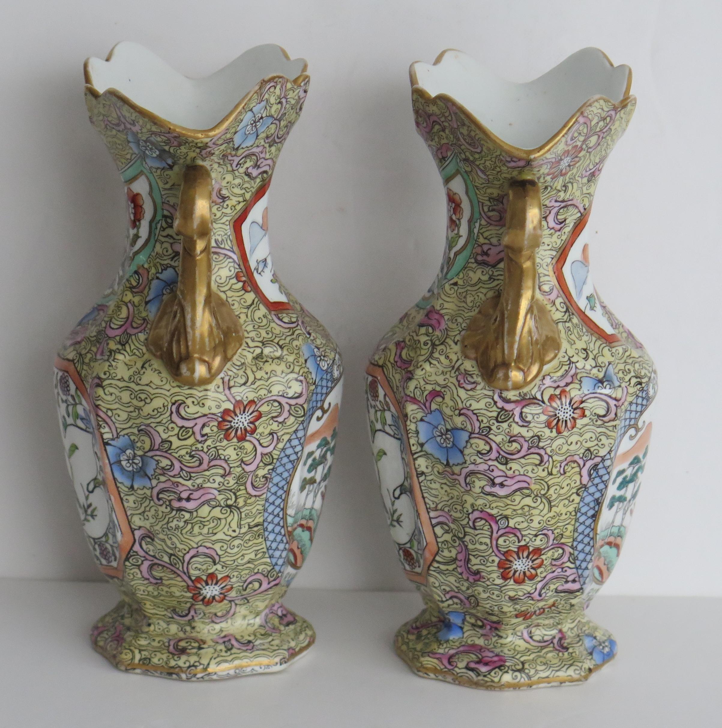 Pair of Mason's Ironstone Twin Handled Vases in Chinoiserie Pattern, circa 1820 1