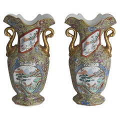 Pair of Mason's Ironstone Twin Handled Vases in Chinoiserie Pattern, circa 1820