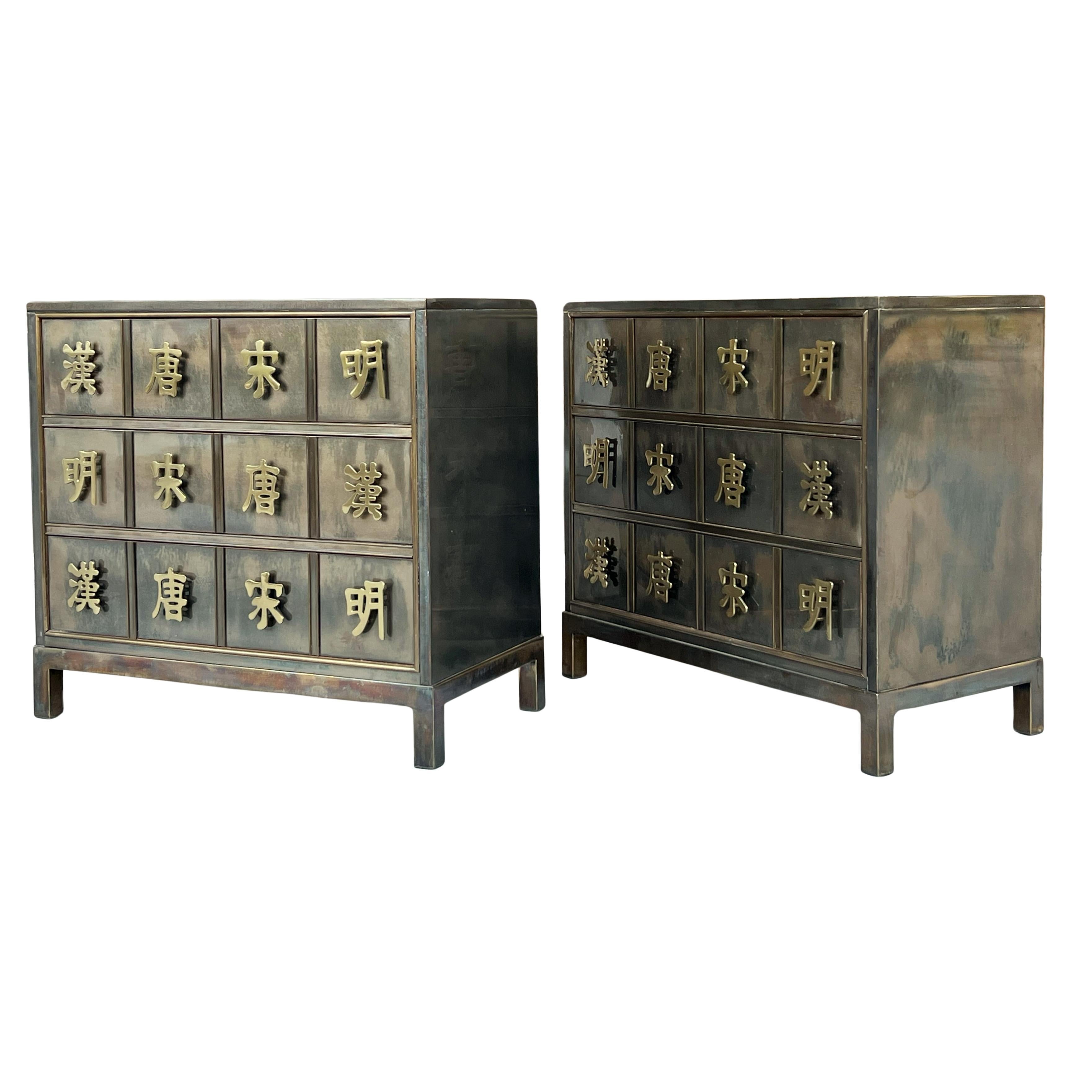 Coppia di armadietti Mastercraft in ottone Cassettiera