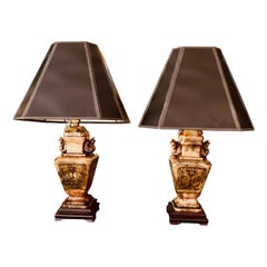 Pair of Matching Heavily Carved Alabaster Chinese Table Lamps