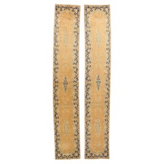 Paire de tapis de Kerman persans vintage assortis