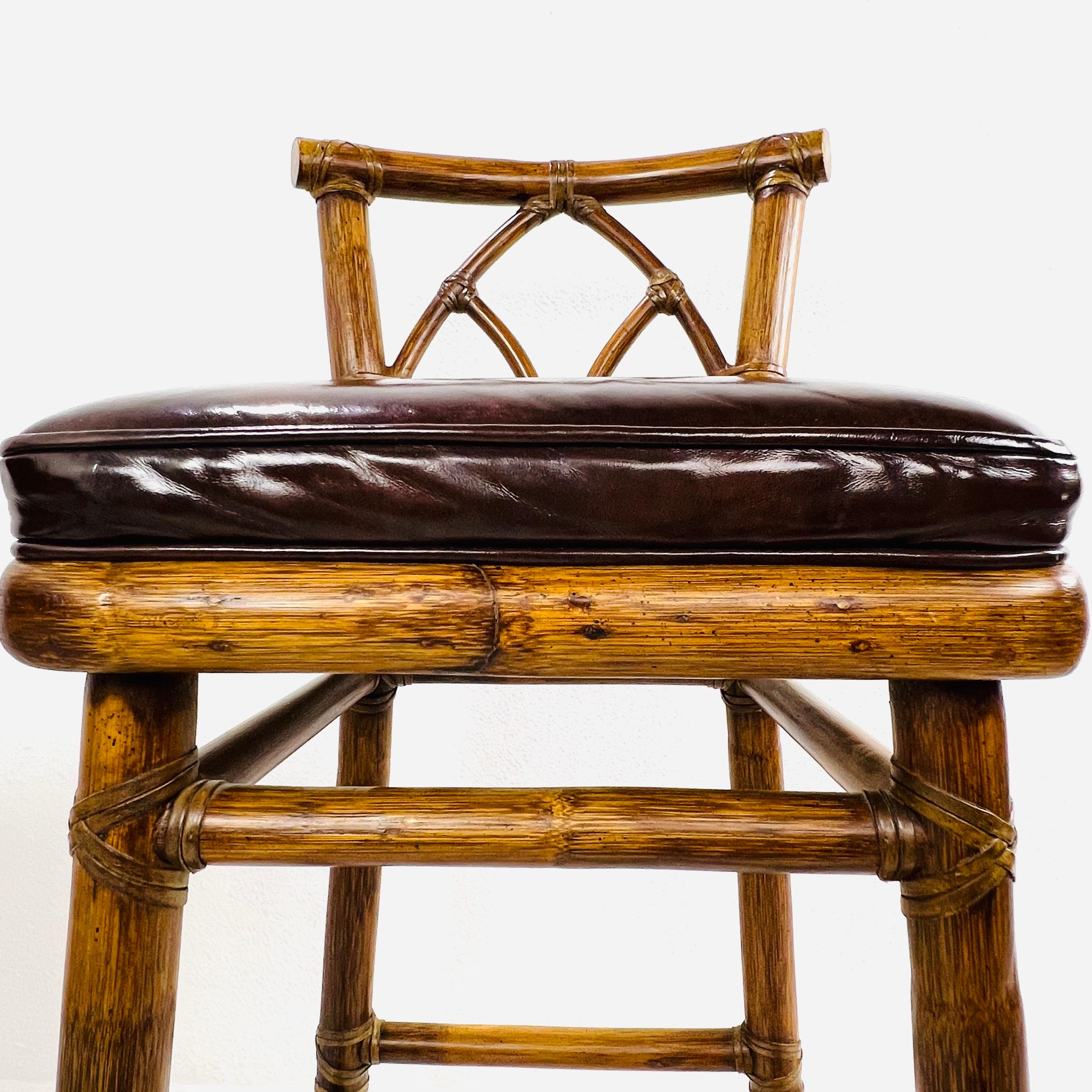 Pair of McGuire Organic Modern Rattan Bar Stools 7