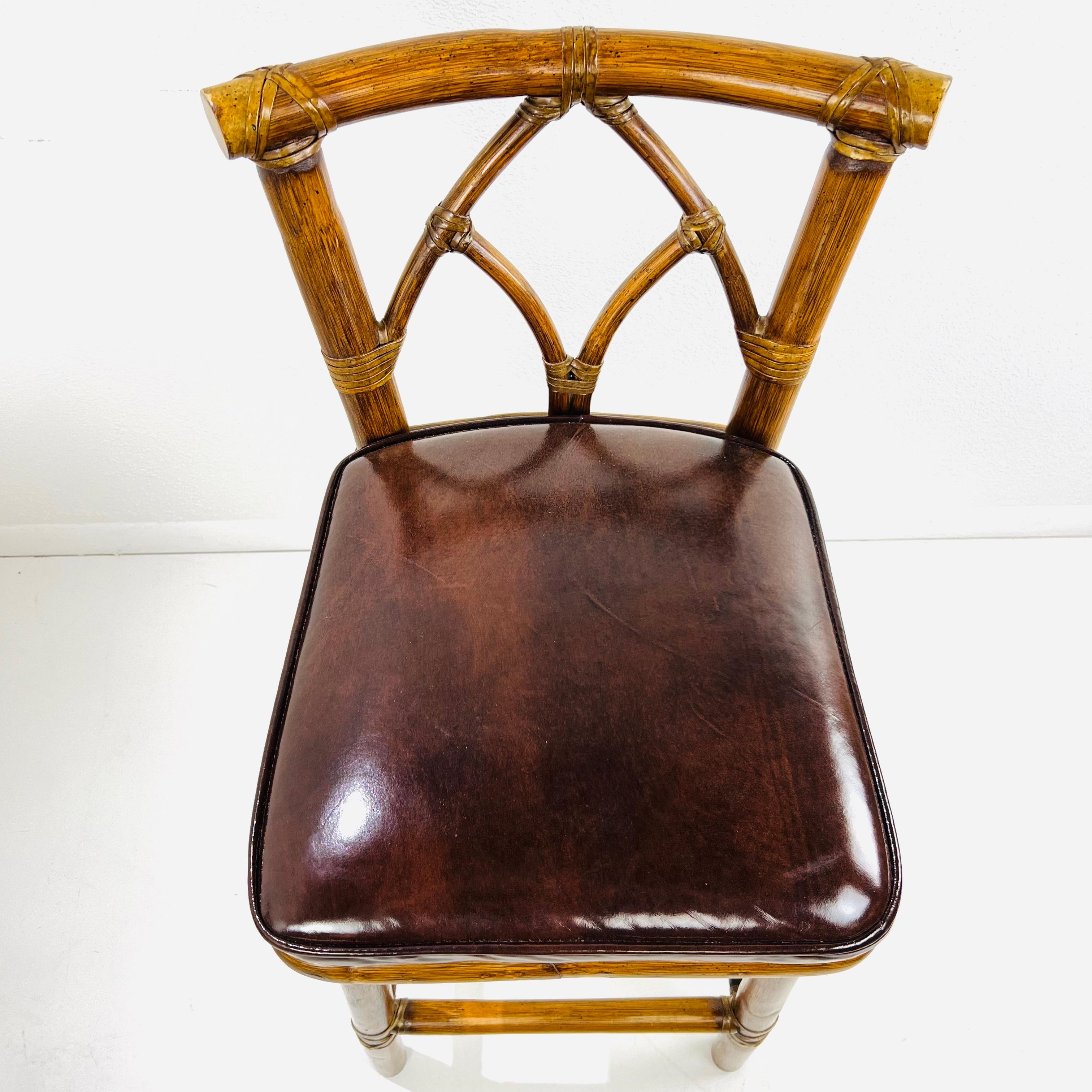 Pair of McGuire Organic Modern Rattan Bar Stools 8