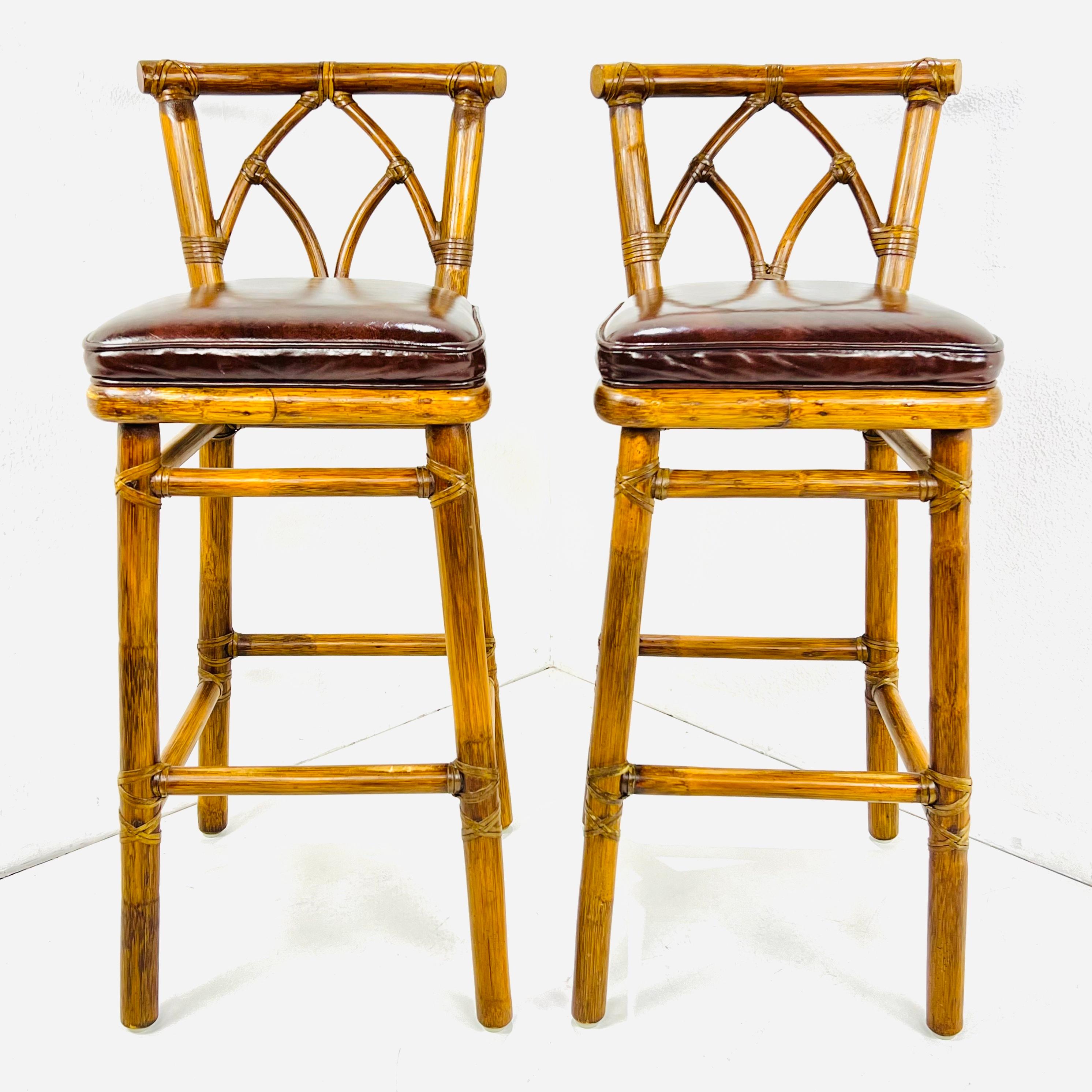 American Pair of McGuire Organic Modern Rattan Bar Stools