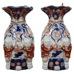 Pair of Meiji Japanese Imari Wall Pockets with Ribbon Bow and Children
