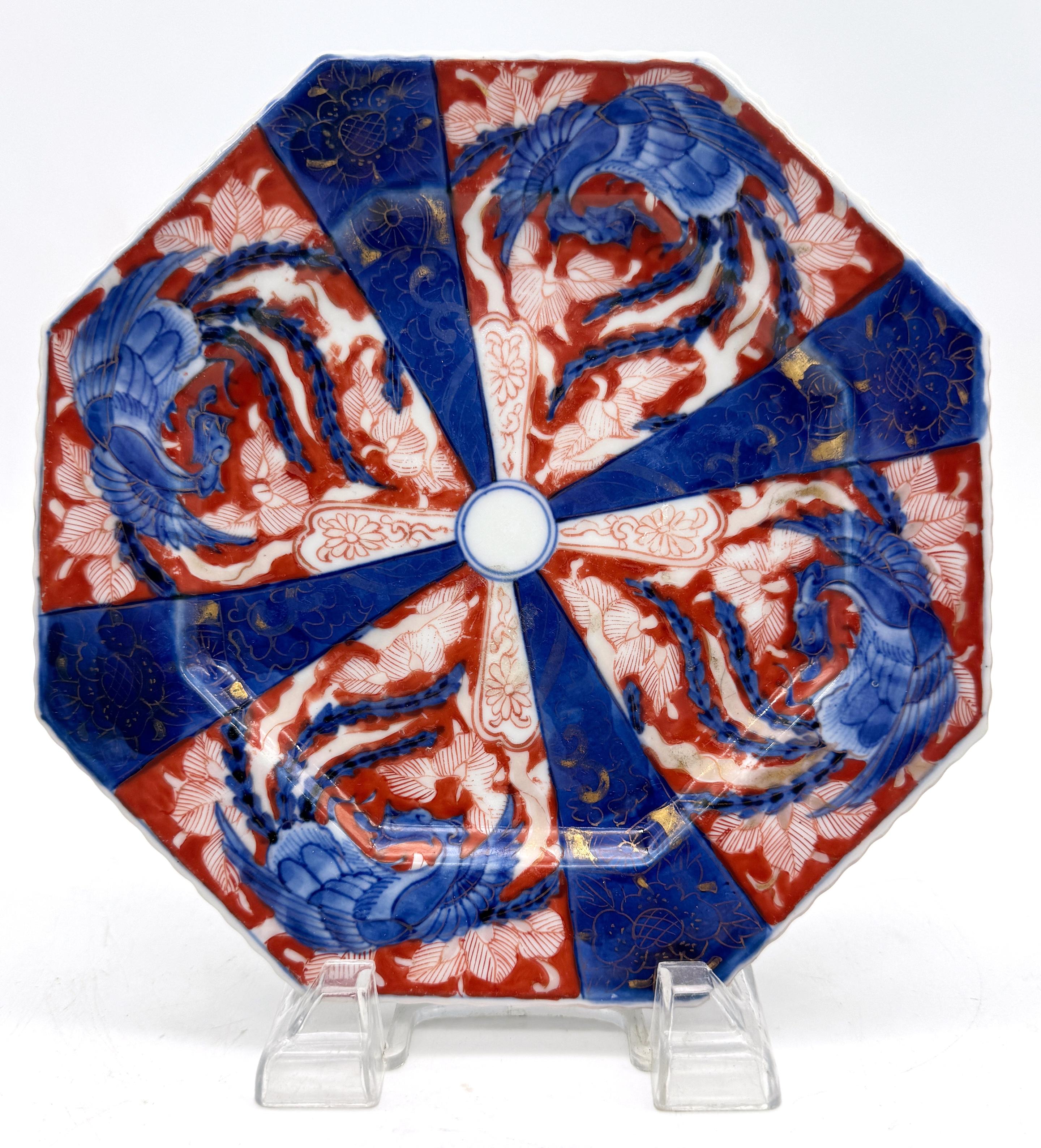 vajilla crisanteneos azules