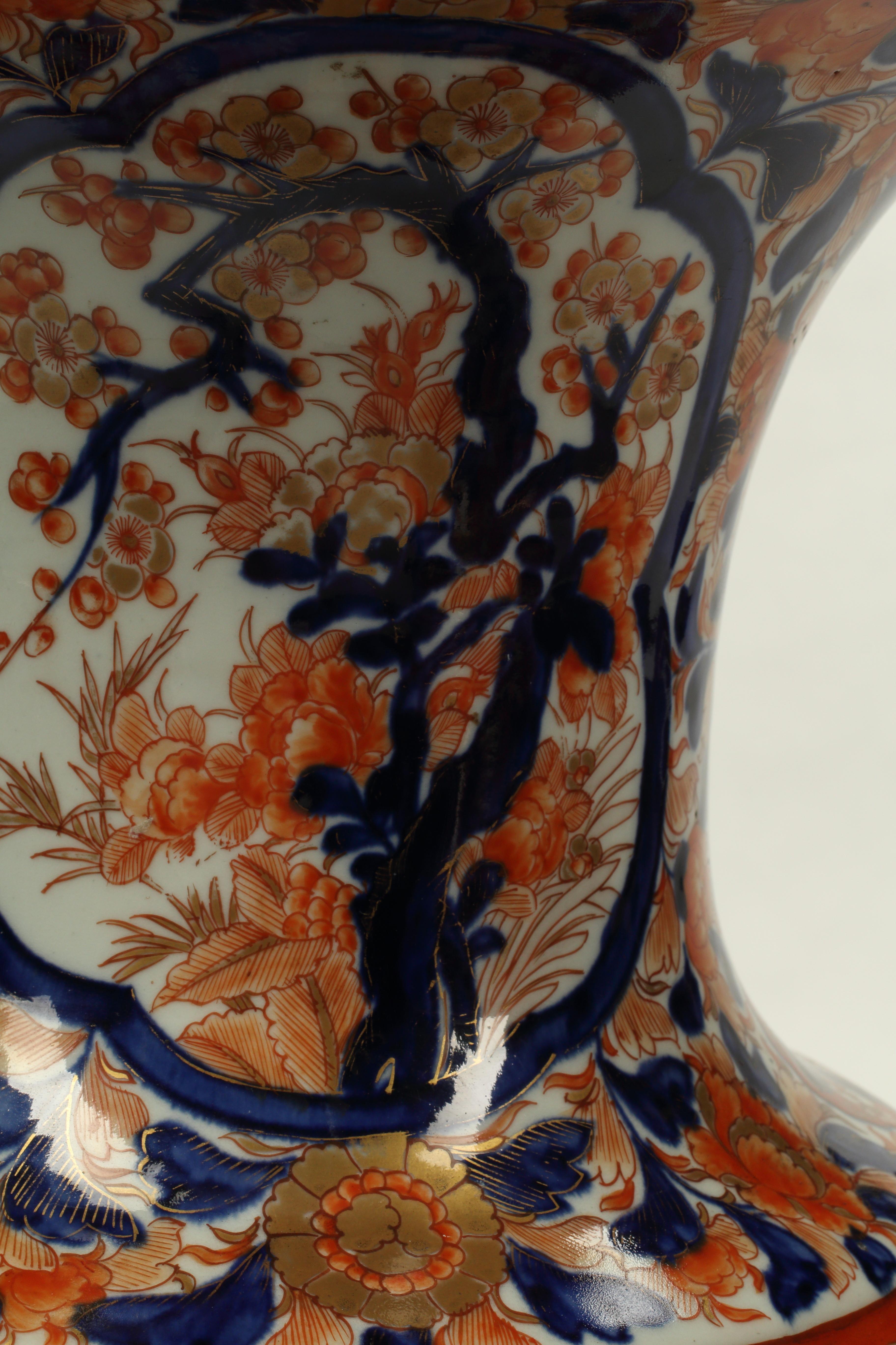 Pair of Meiji Period Imari Vases, 19th Century Japanese 1