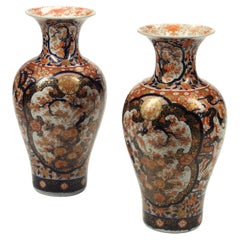 Pair of Meiji Period Imari Vases, 19th Century Japanese
