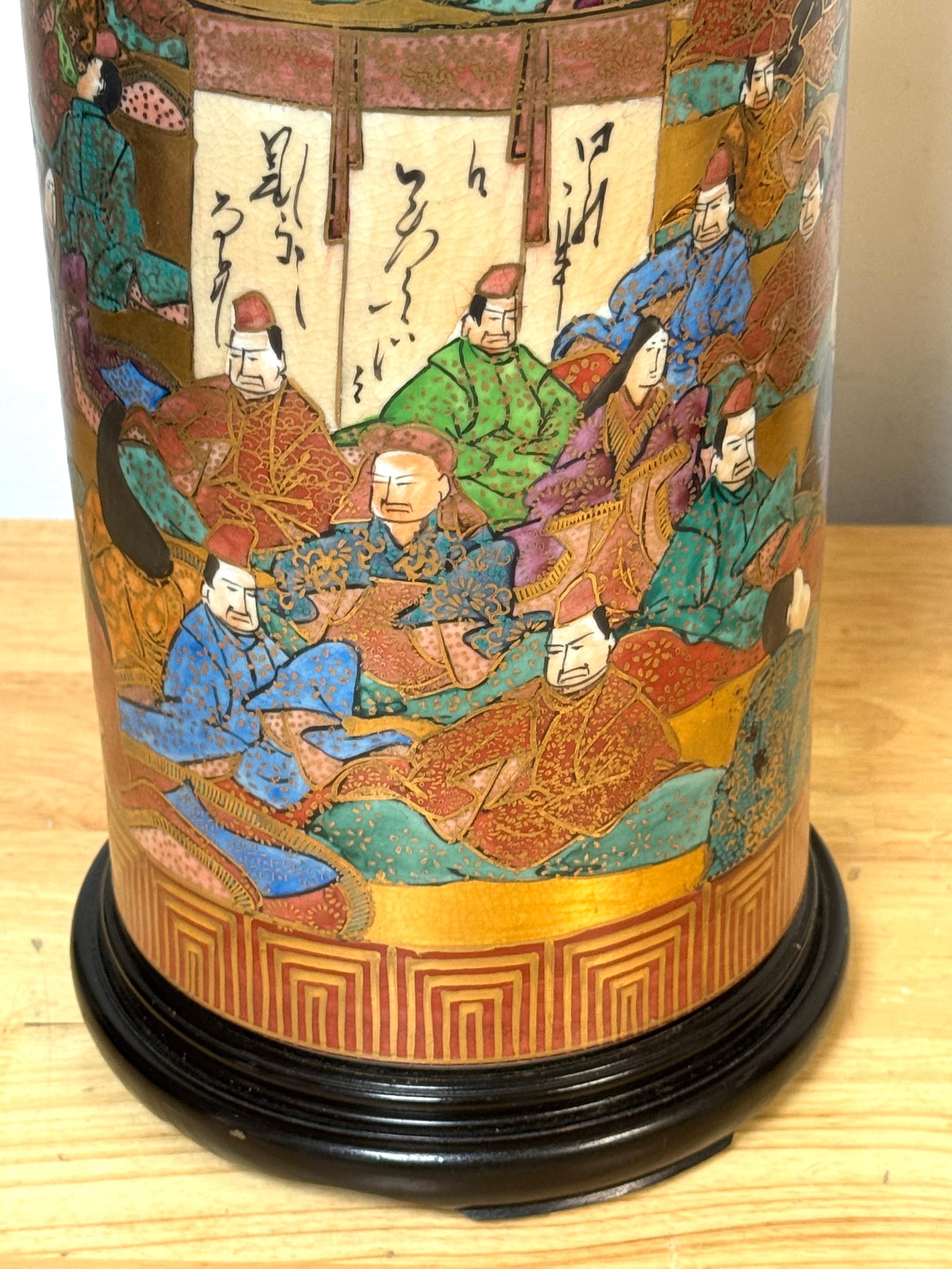 Paire de vases « 100 Poems » en porcelaine japonaise de la période Meiji, maintenant comme lampes en vente 8