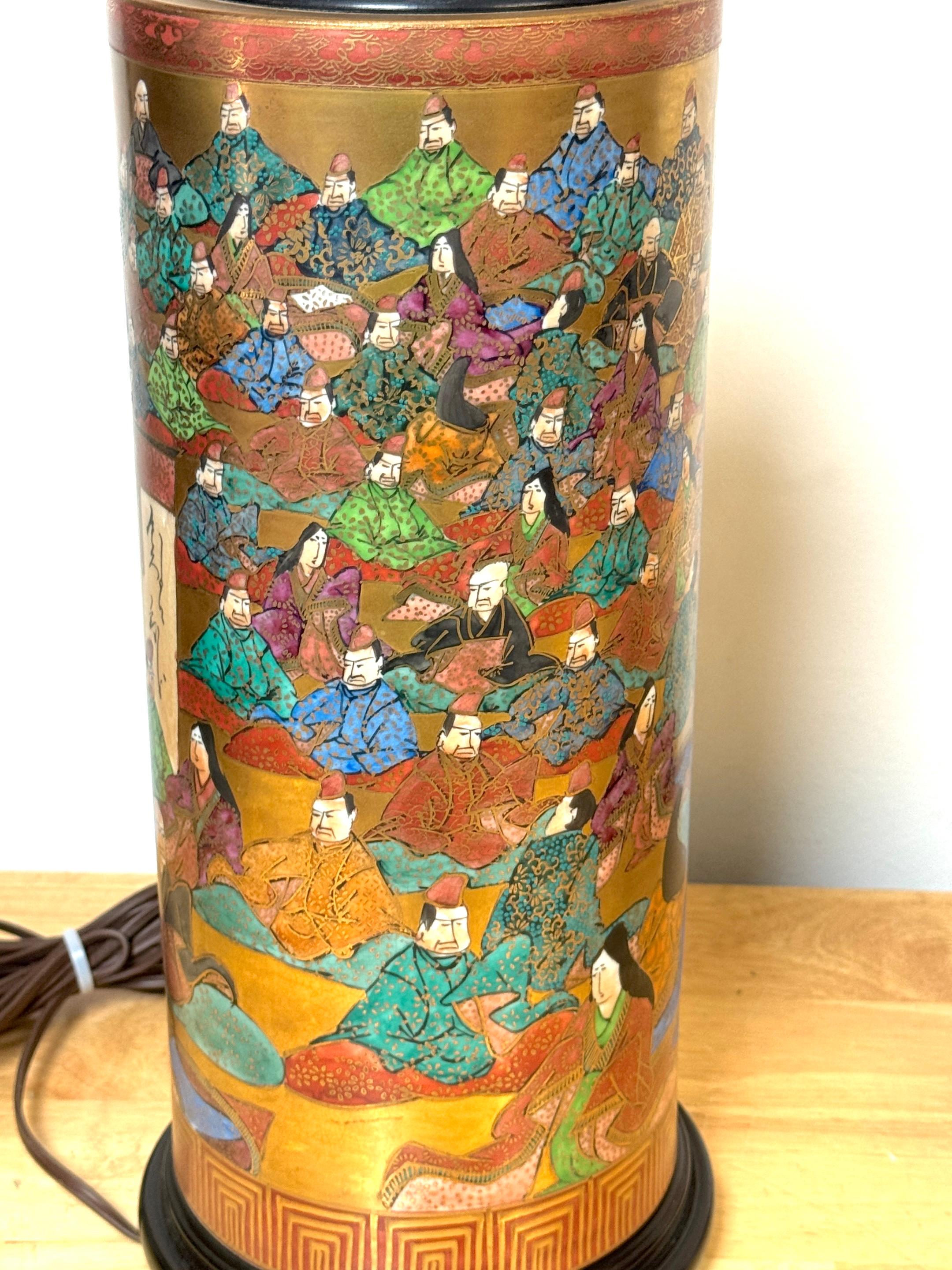 Paire de vases « 100 Poems » en porcelaine japonaise de la période Meiji, maintenant comme lampes en vente 10