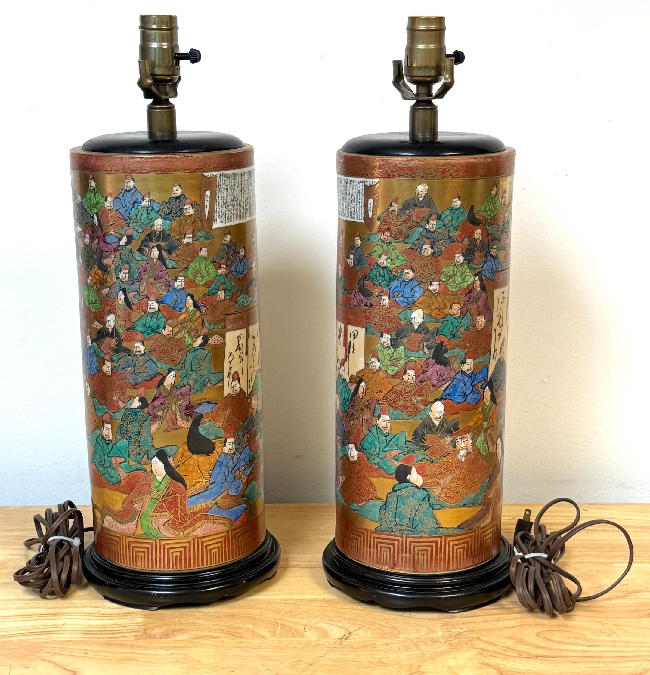 Émaillé Paire de vases « 100 Poems » en porcelaine japonaise de la période Meiji, maintenant comme lampes en vente