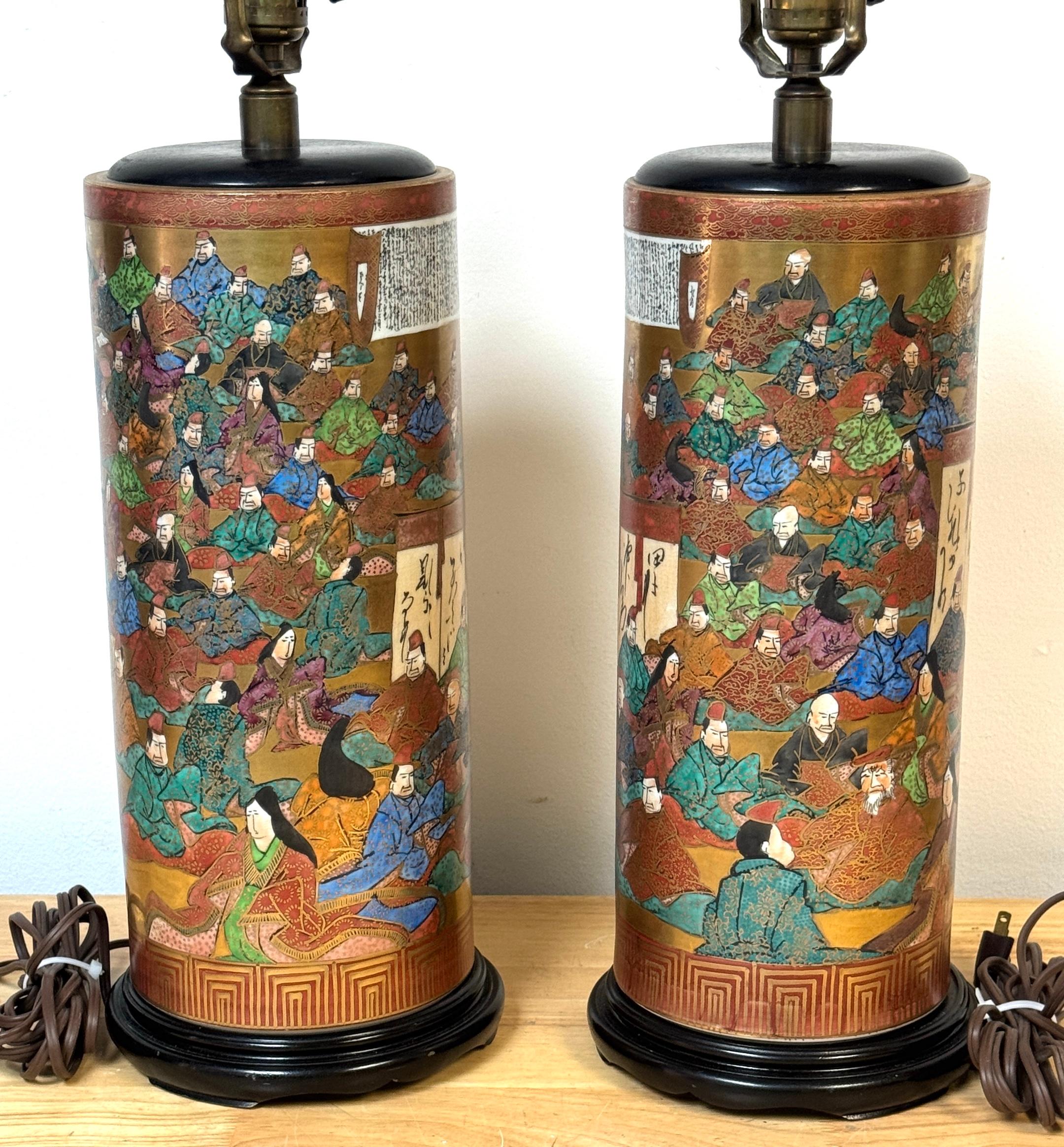 Paire de vases « 100 Poems » en porcelaine japonaise de la période Meiji, maintenant comme lampes Bon état - En vente à West Palm Beach, FL