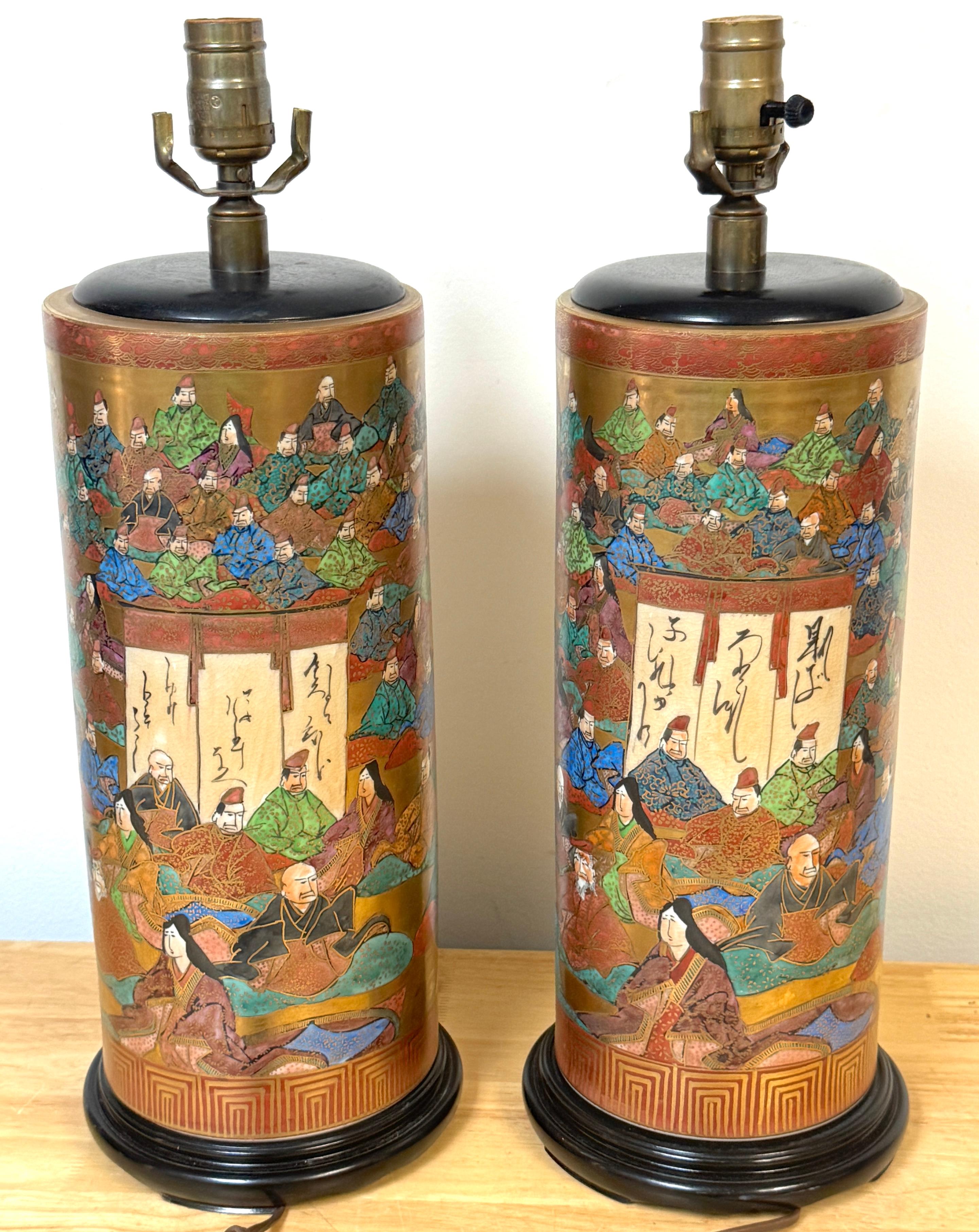 XIXe siècle Paire de vases « 100 Poems » en porcelaine japonaise de la période Meiji, maintenant comme lampes en vente
